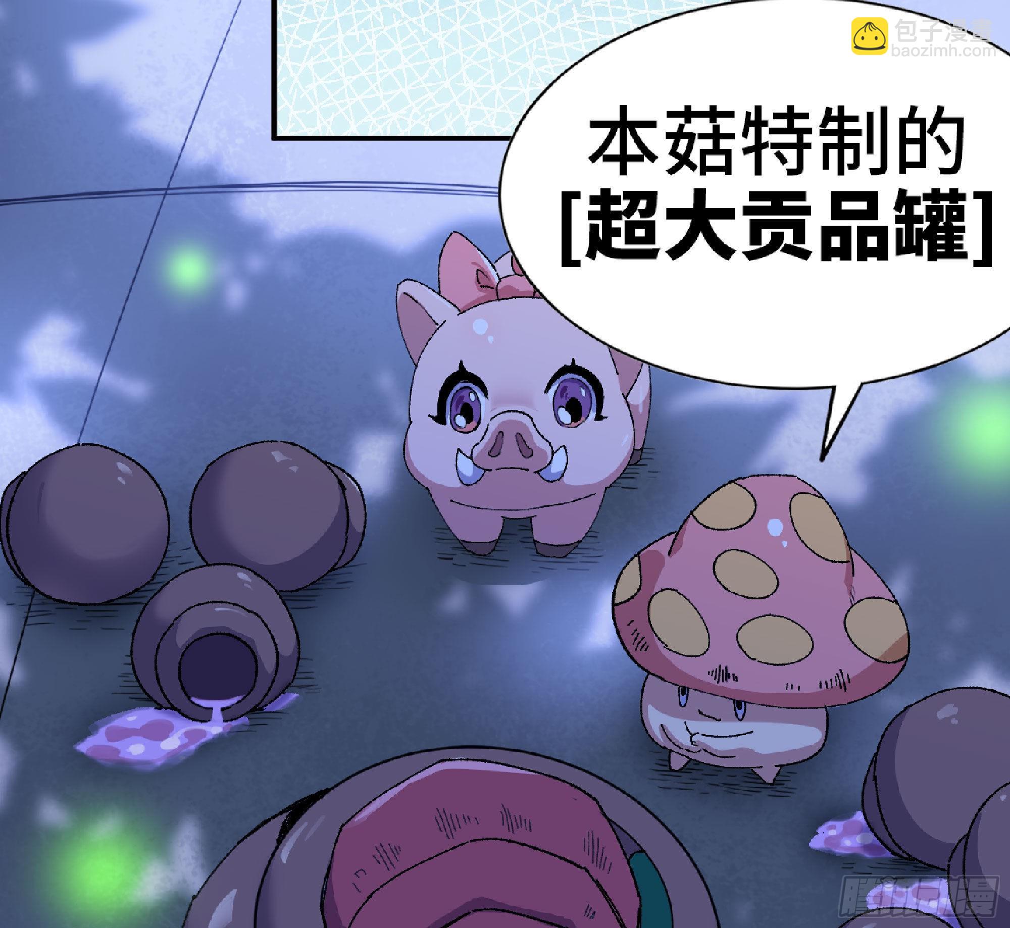 51- 玩大的42