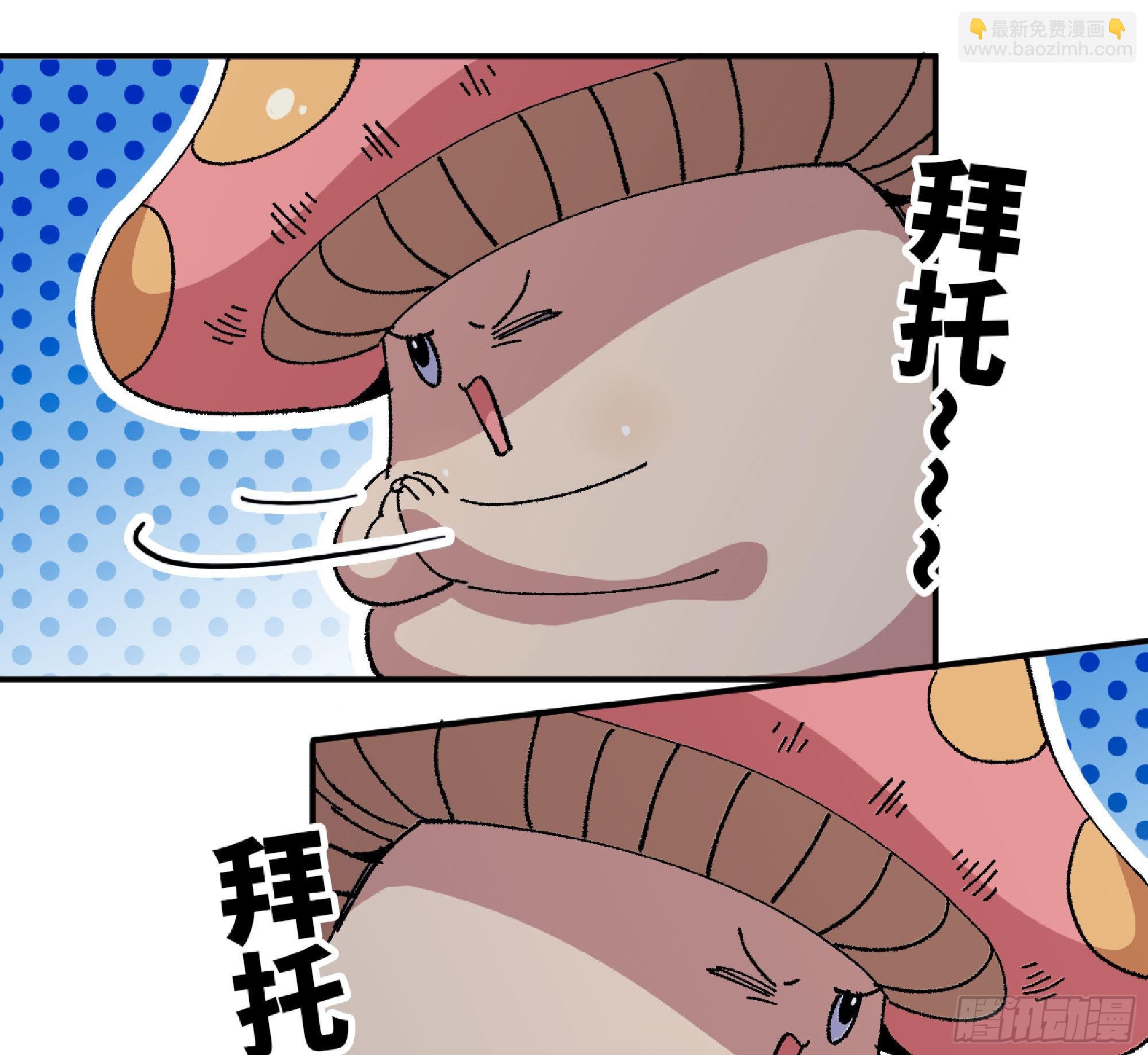 51- 玩大的46
