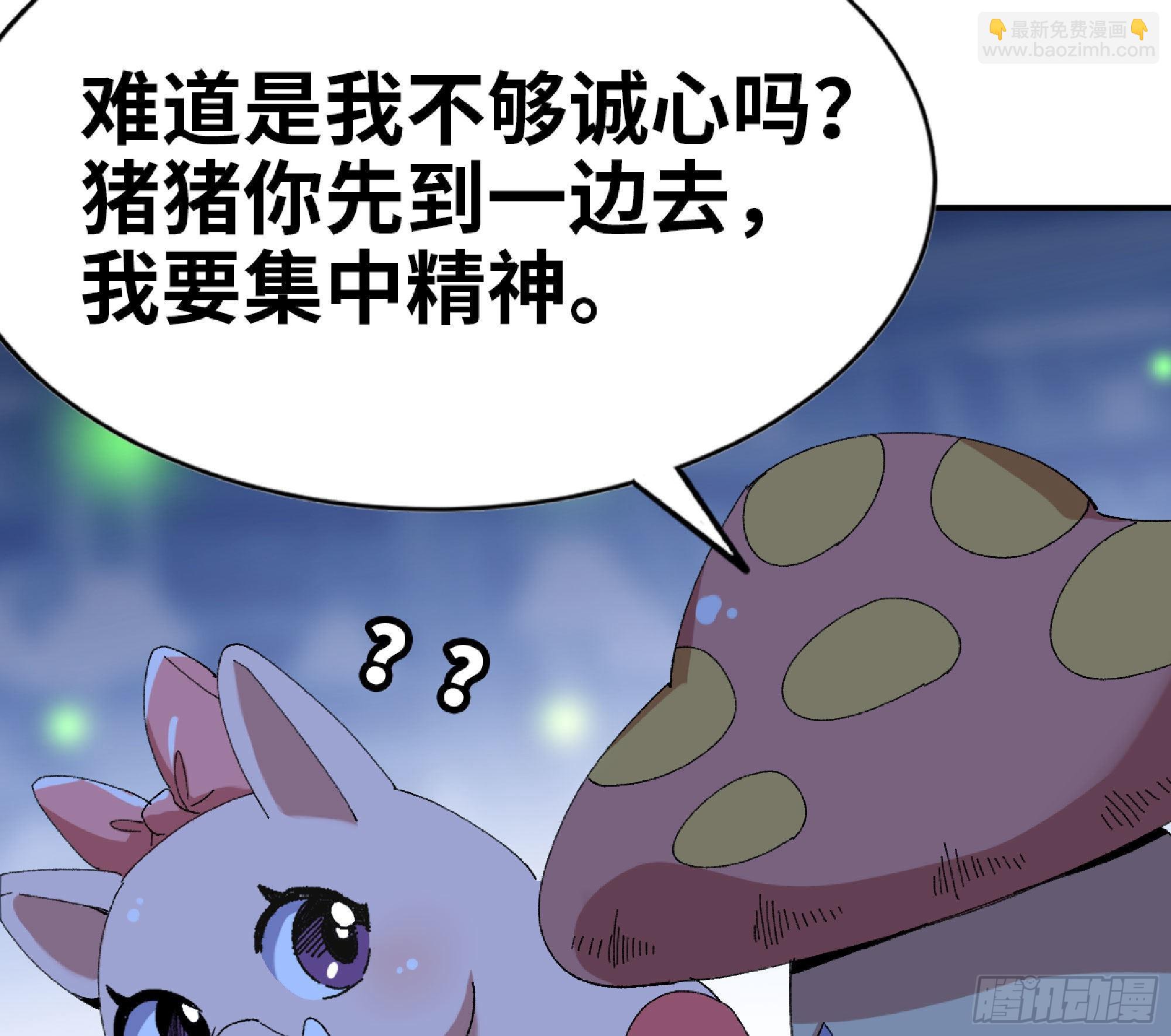 51- 玩大的57