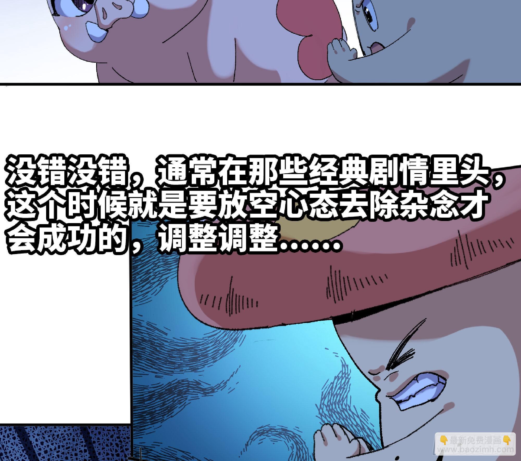 51- 玩大的58