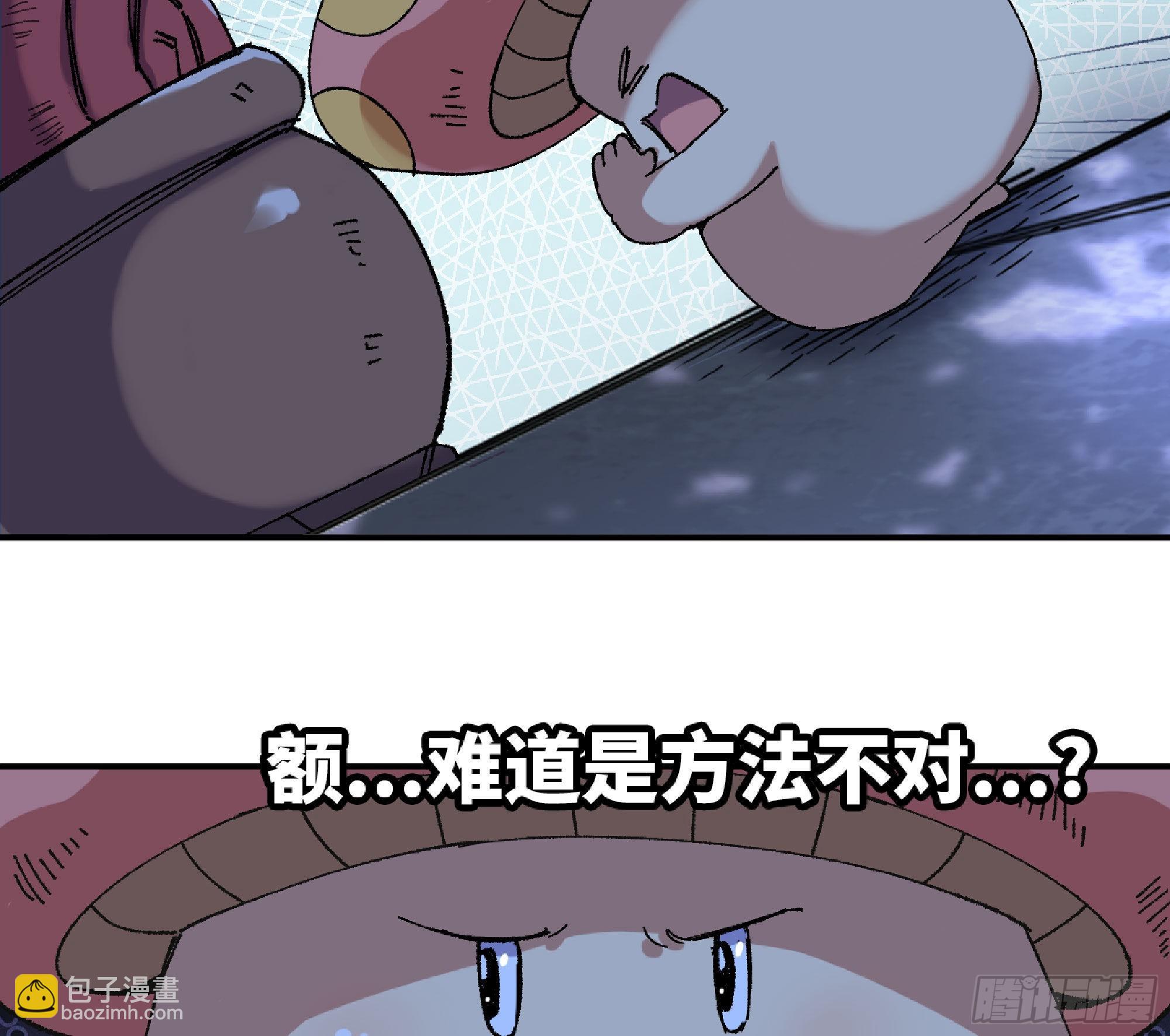 51- 玩大的60