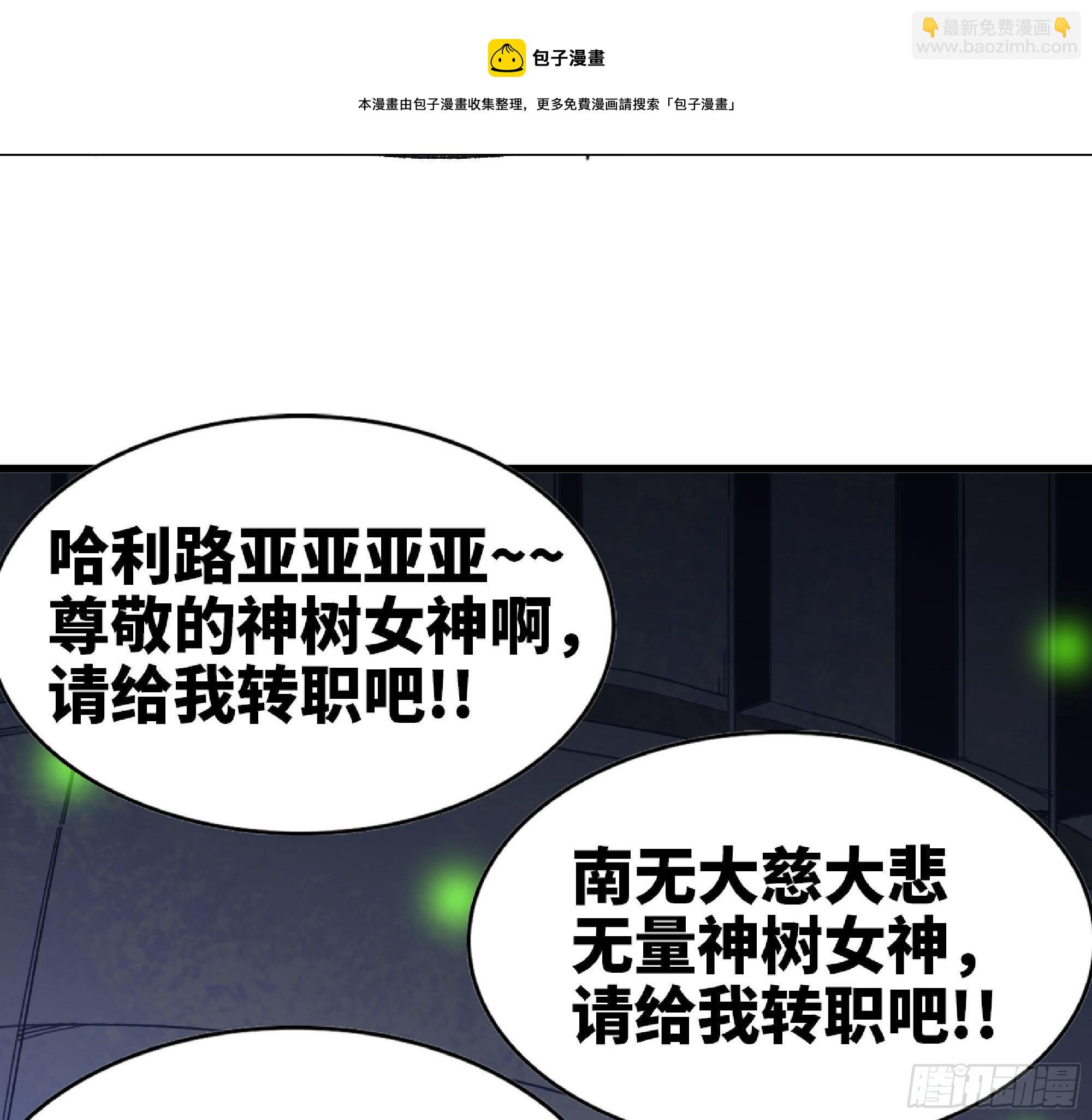 51- 玩大的64