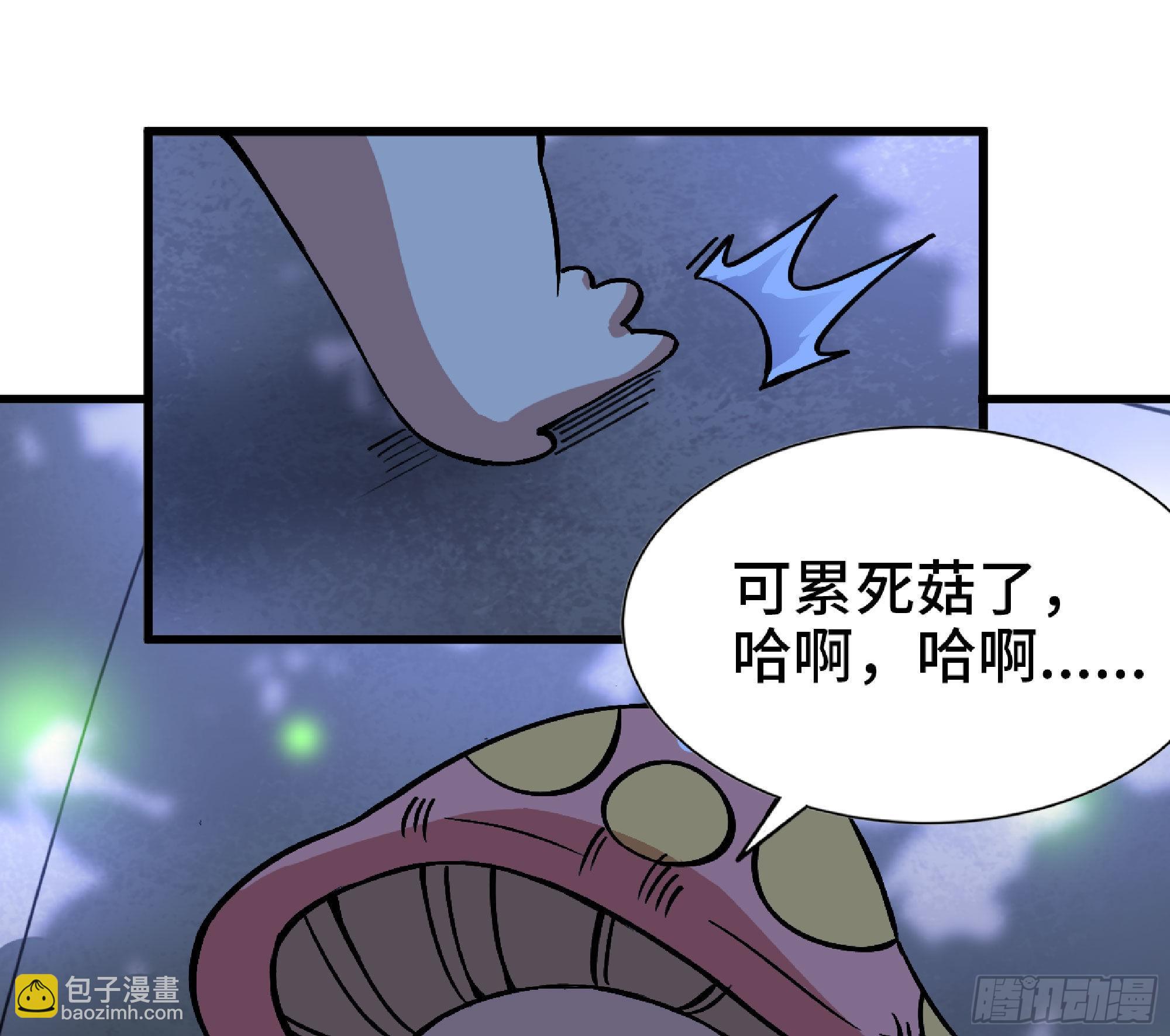 51- 玩大的67