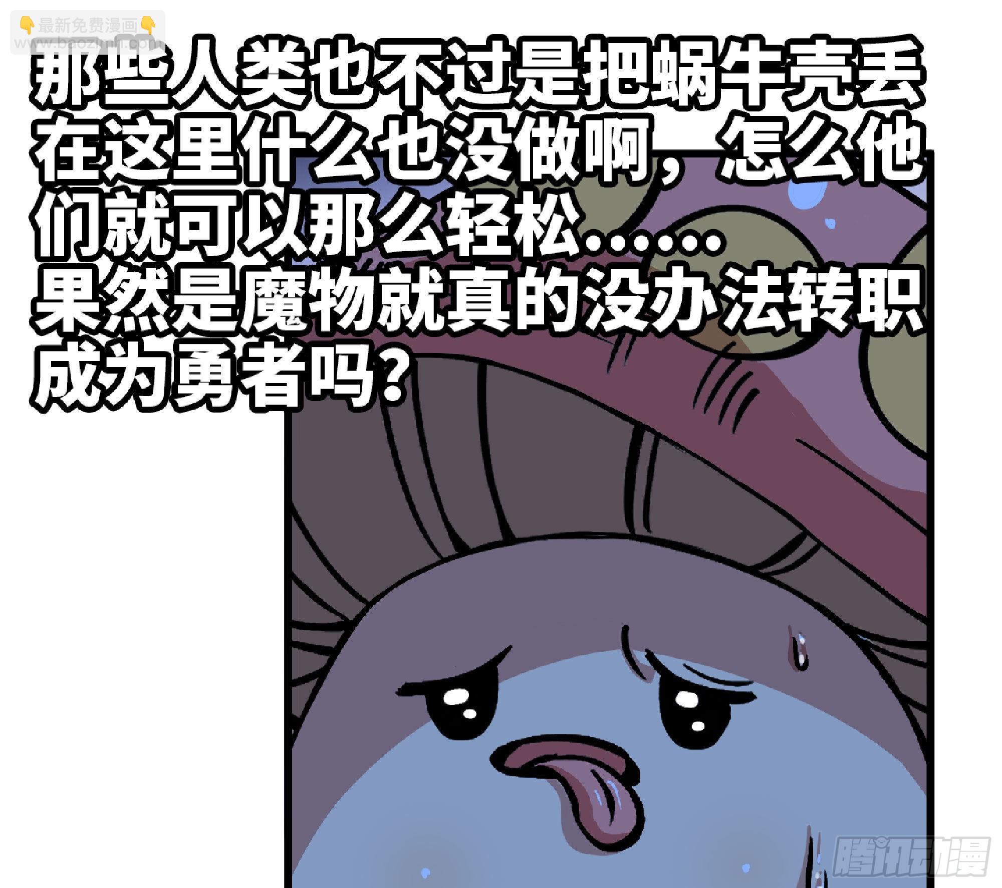 51- 玩大的71