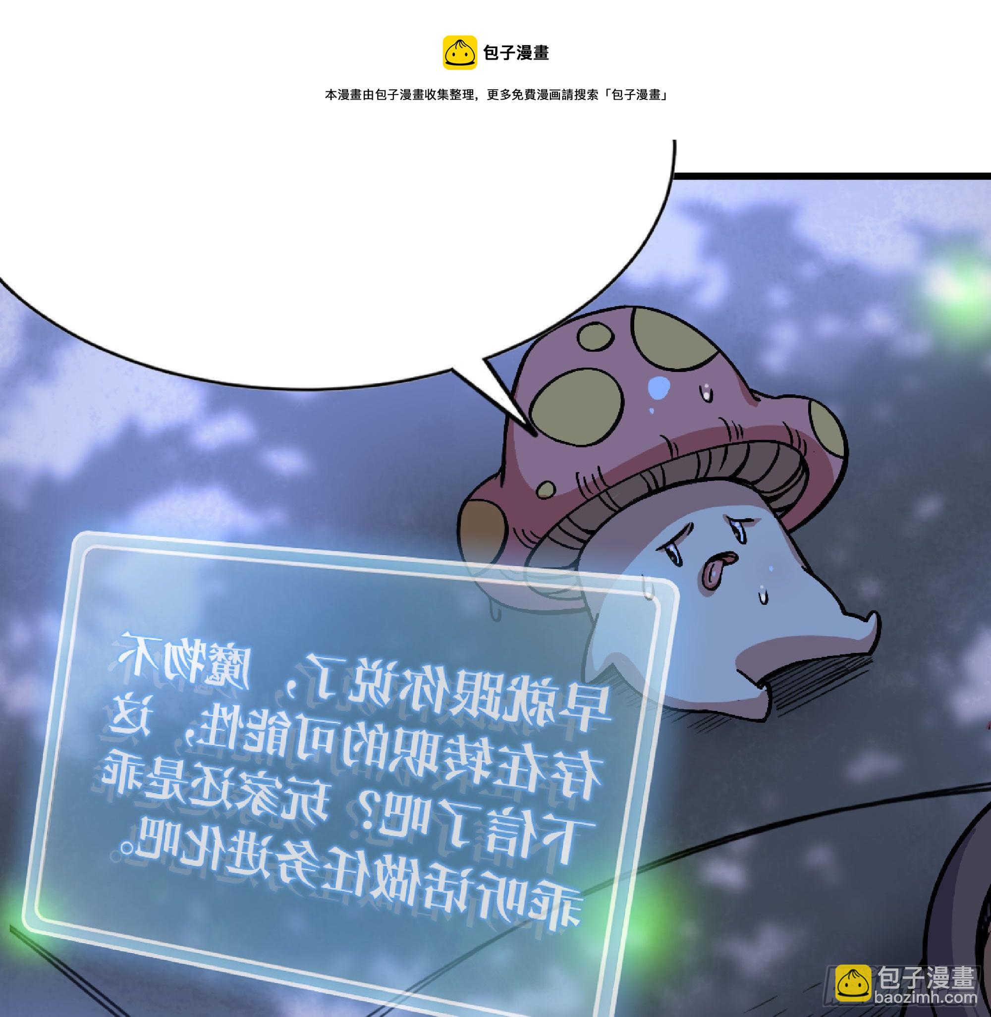 51- 玩大的74