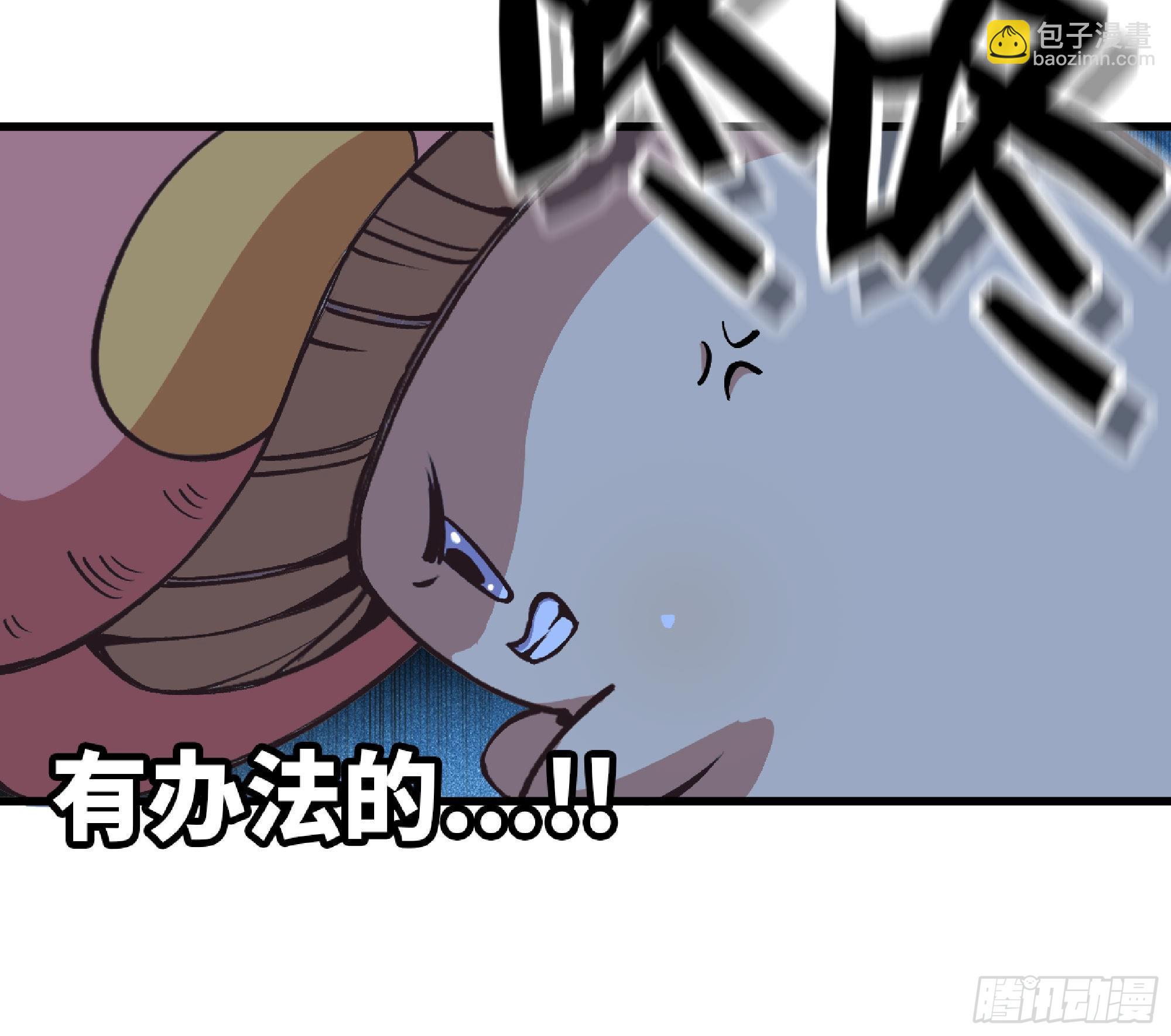 51- 玩大的77