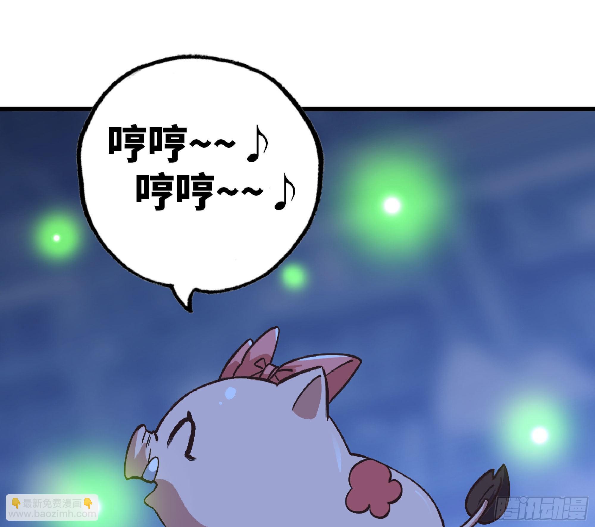 51- 玩大的81