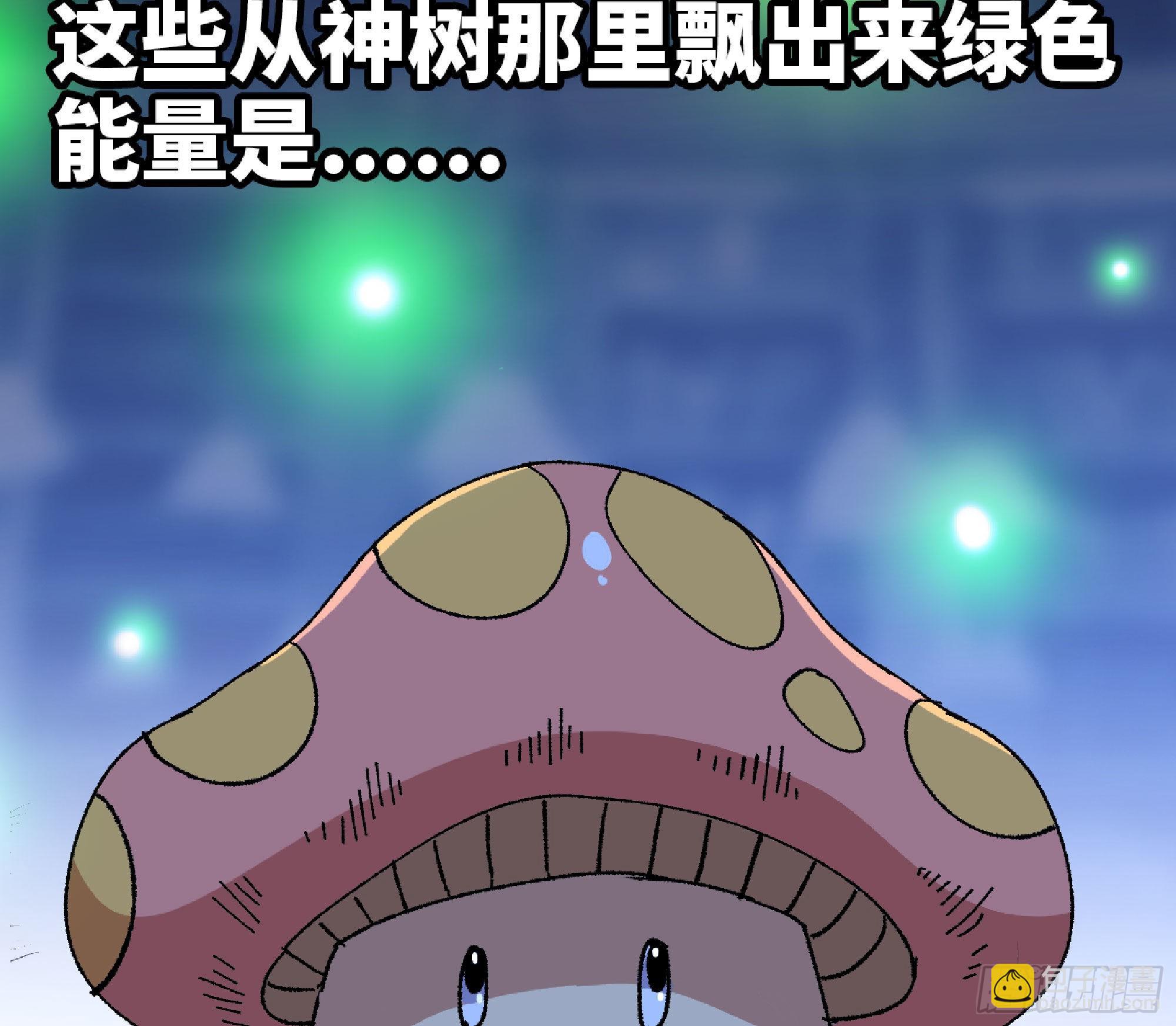 51- 玩大的91