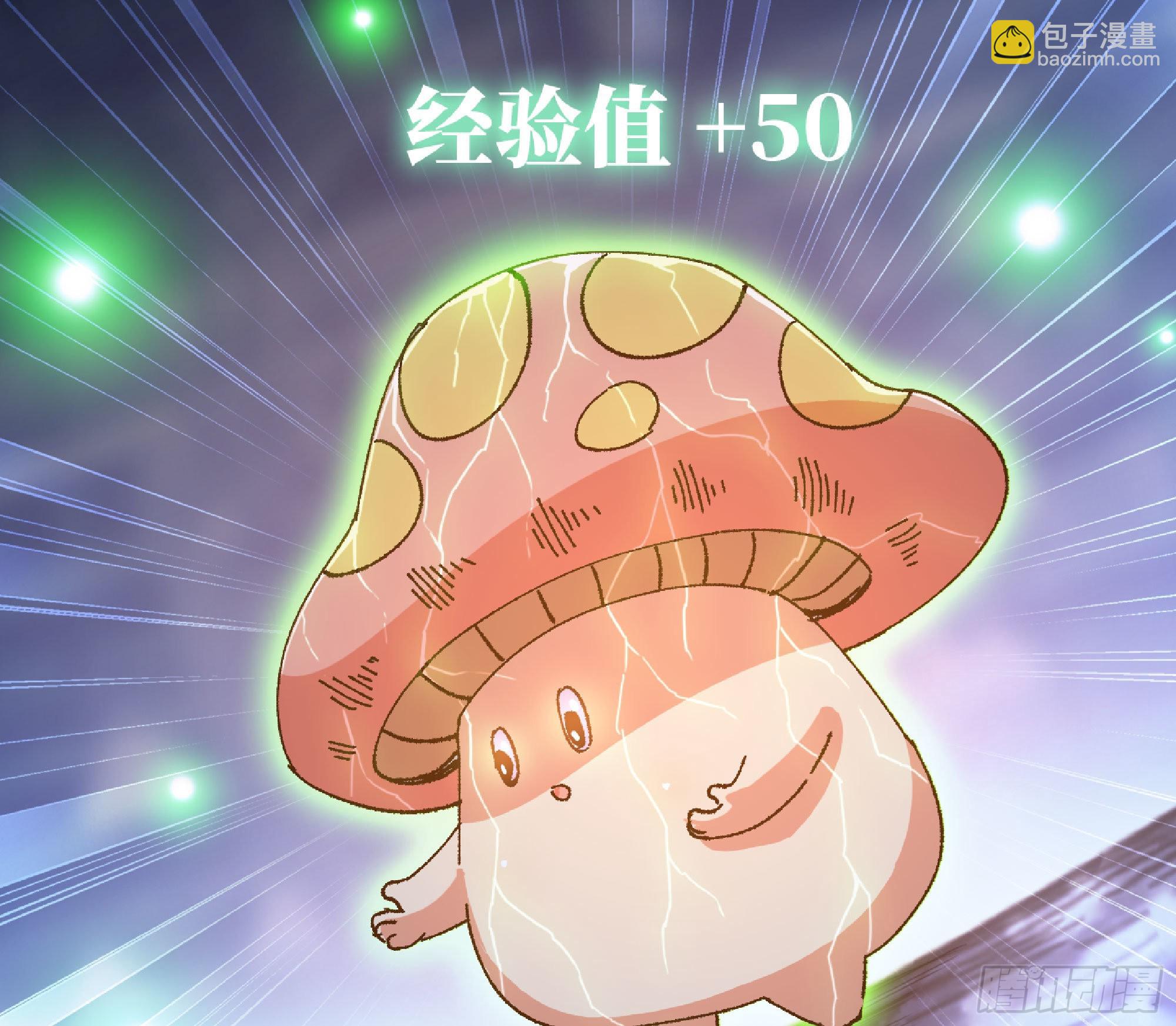 51- 玩大的93