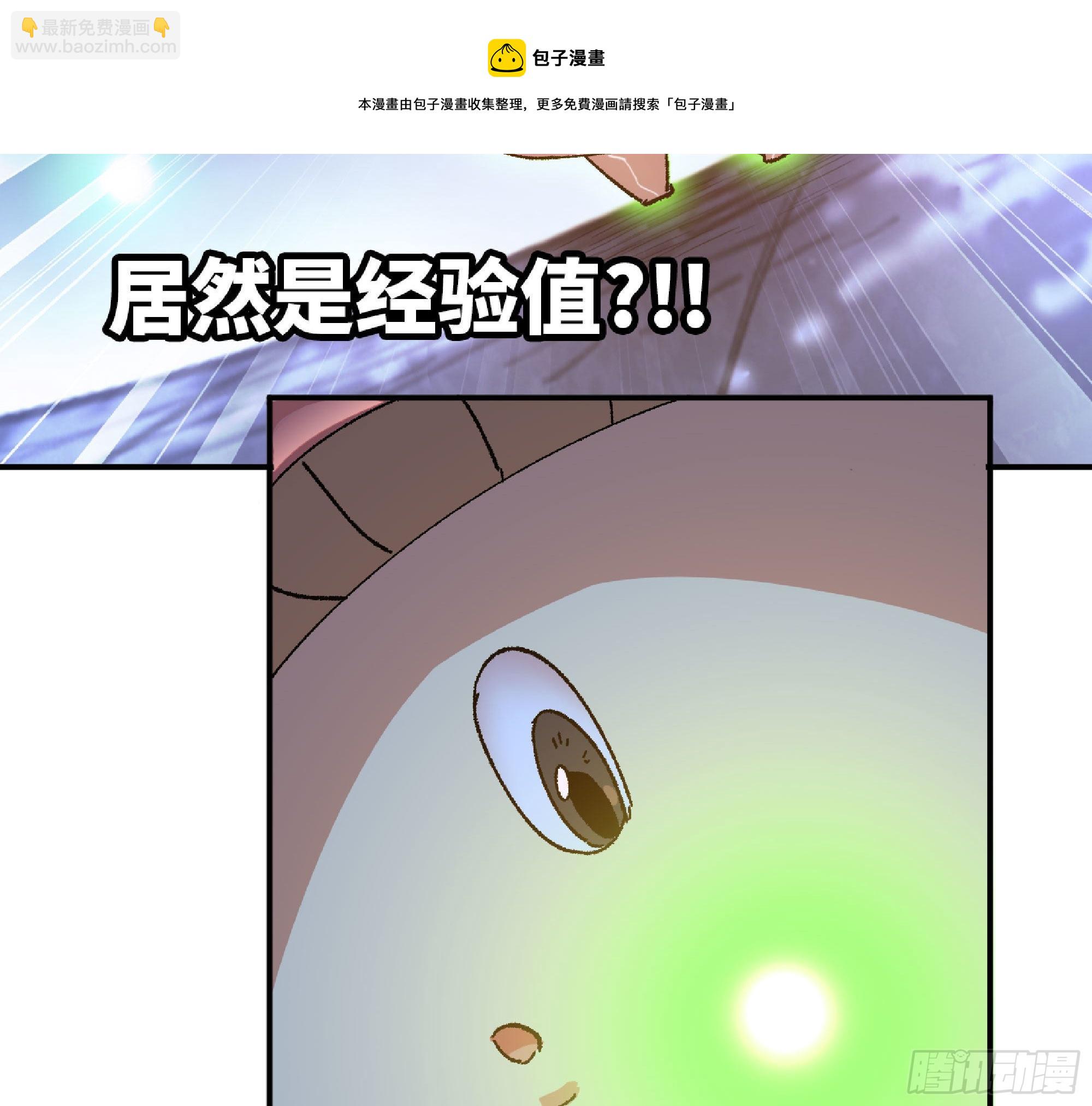 51- 玩大的94