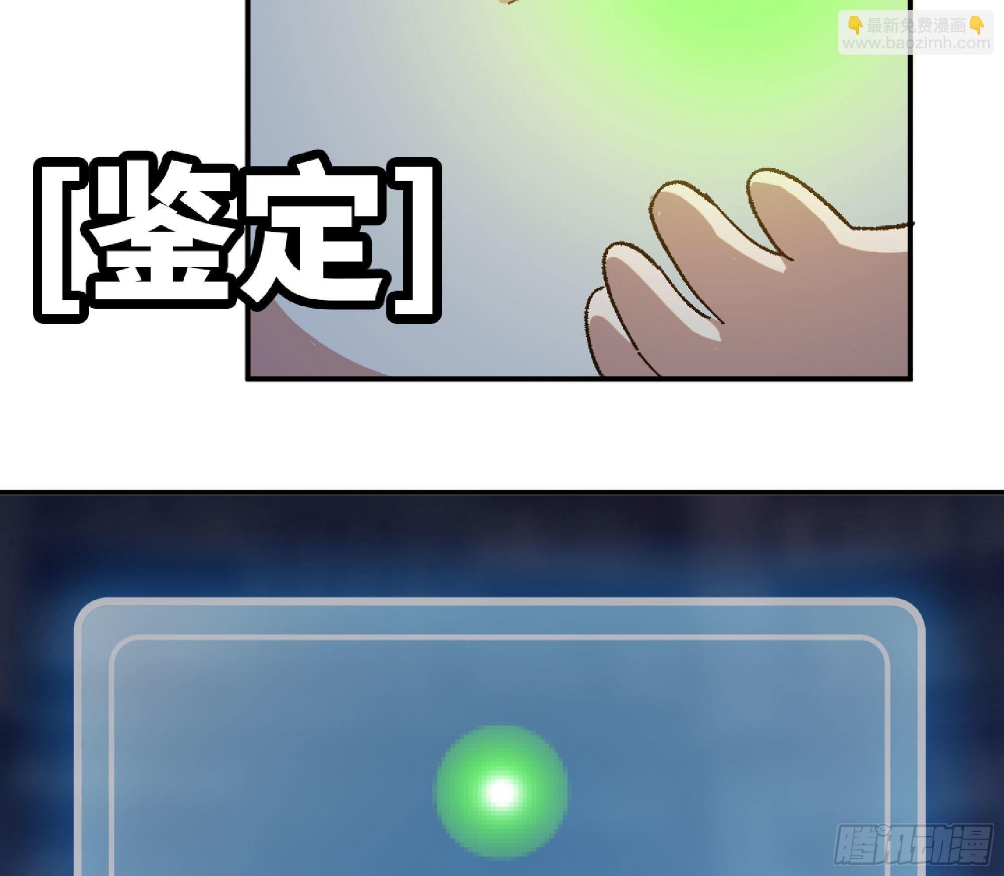 51- 玩大的95
