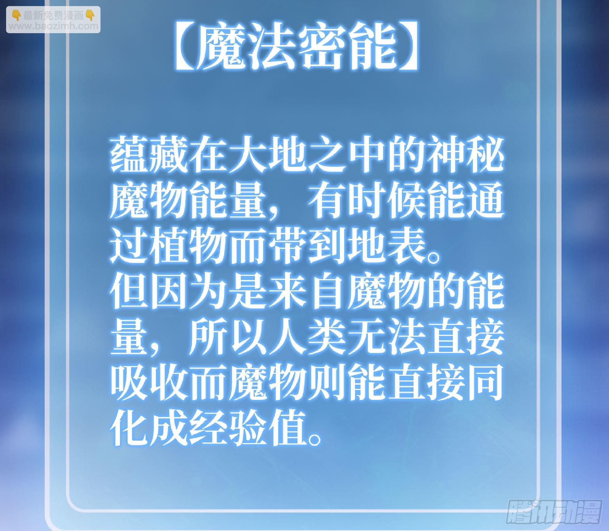 51- 玩大的96