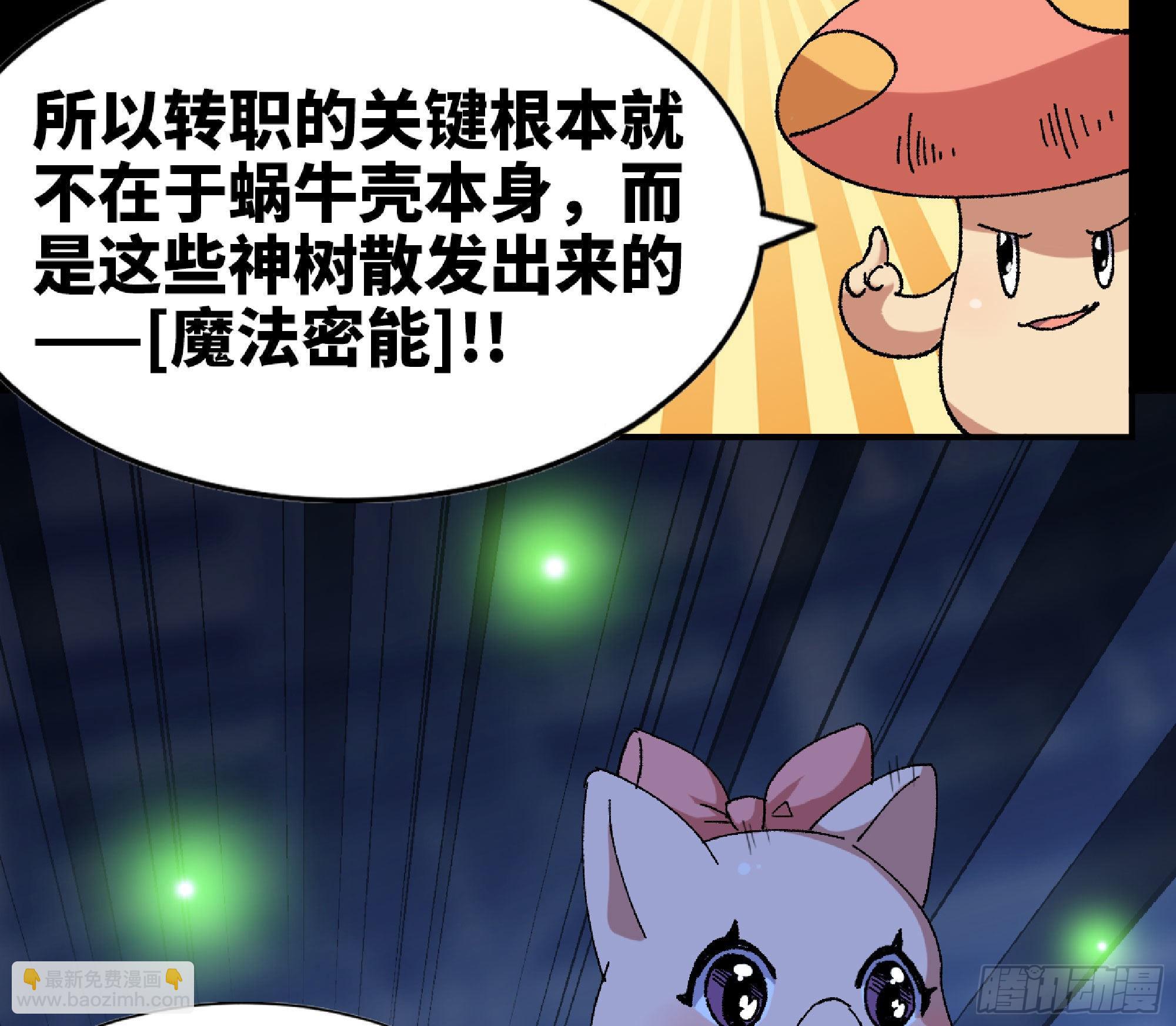 51- 玩大的99