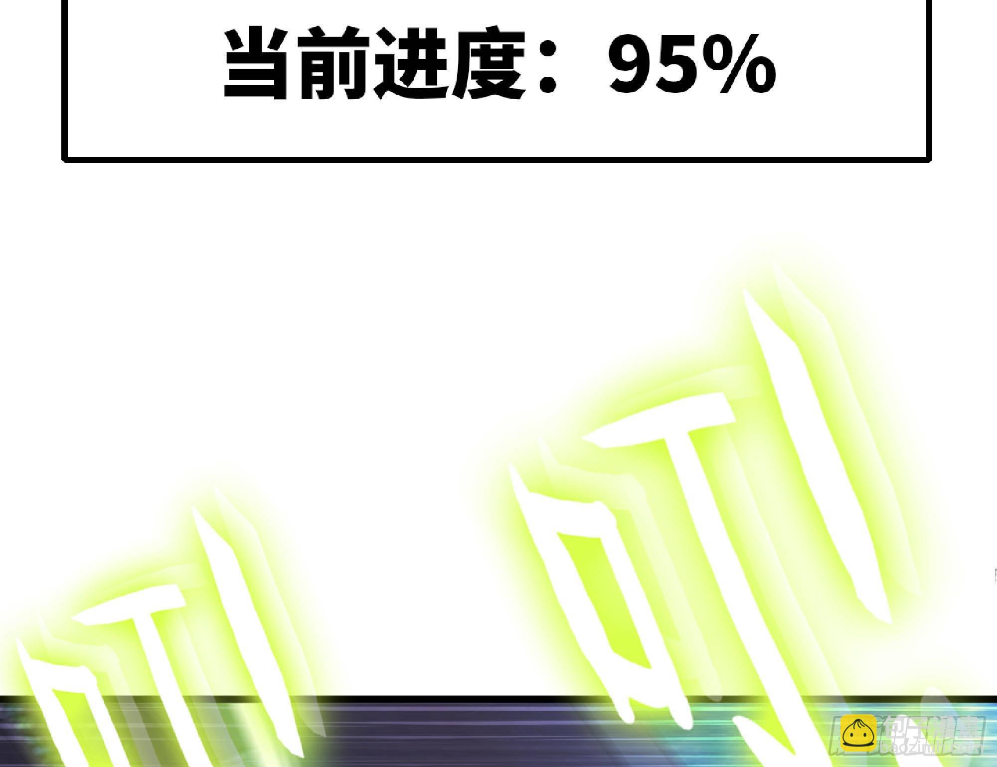52- 重大转折107