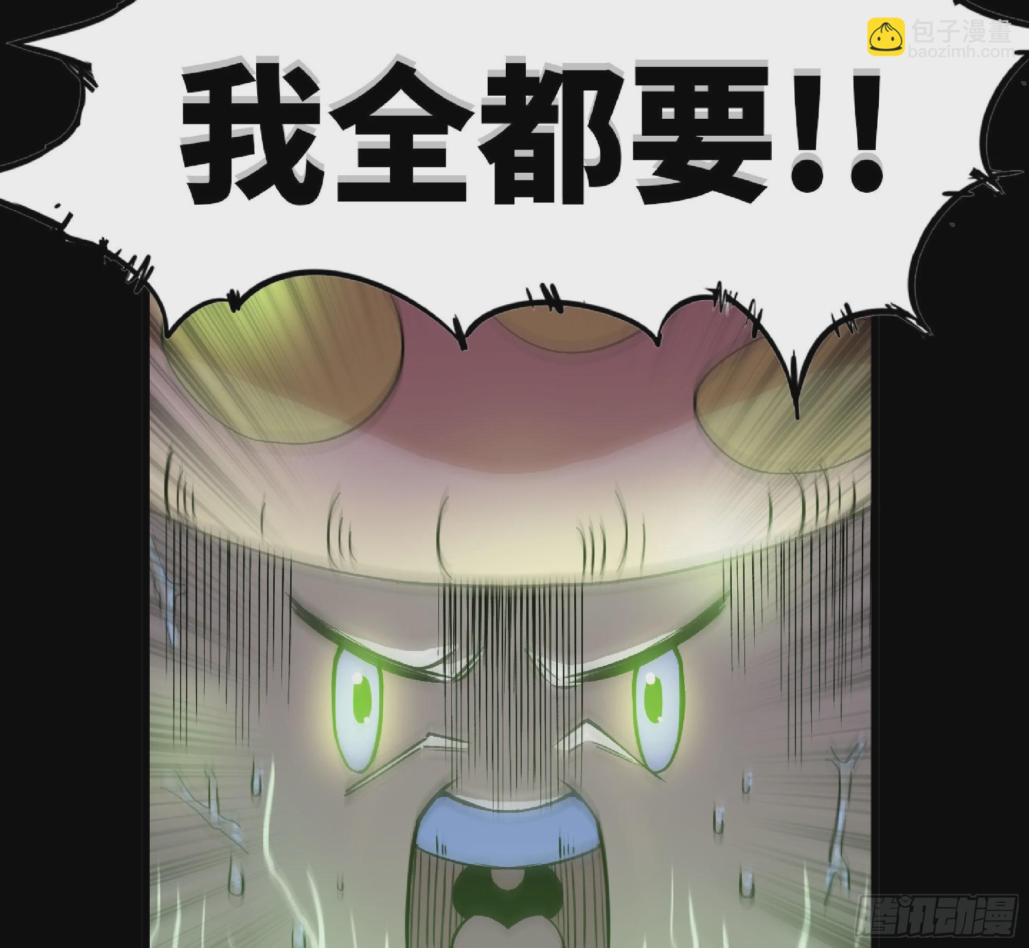 52- 重大转折13