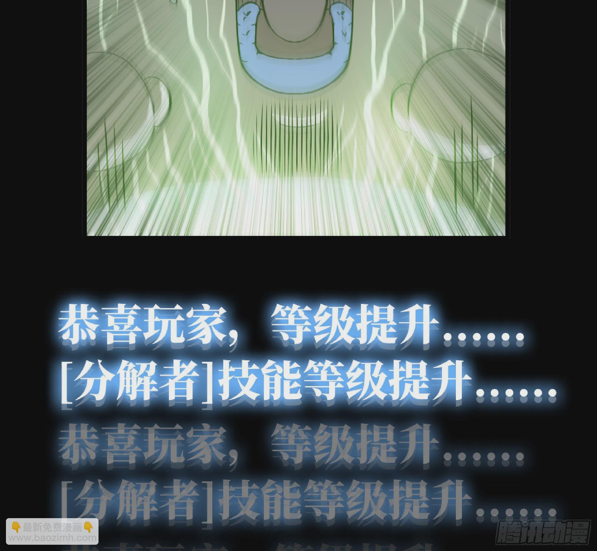 52- 重大转折14