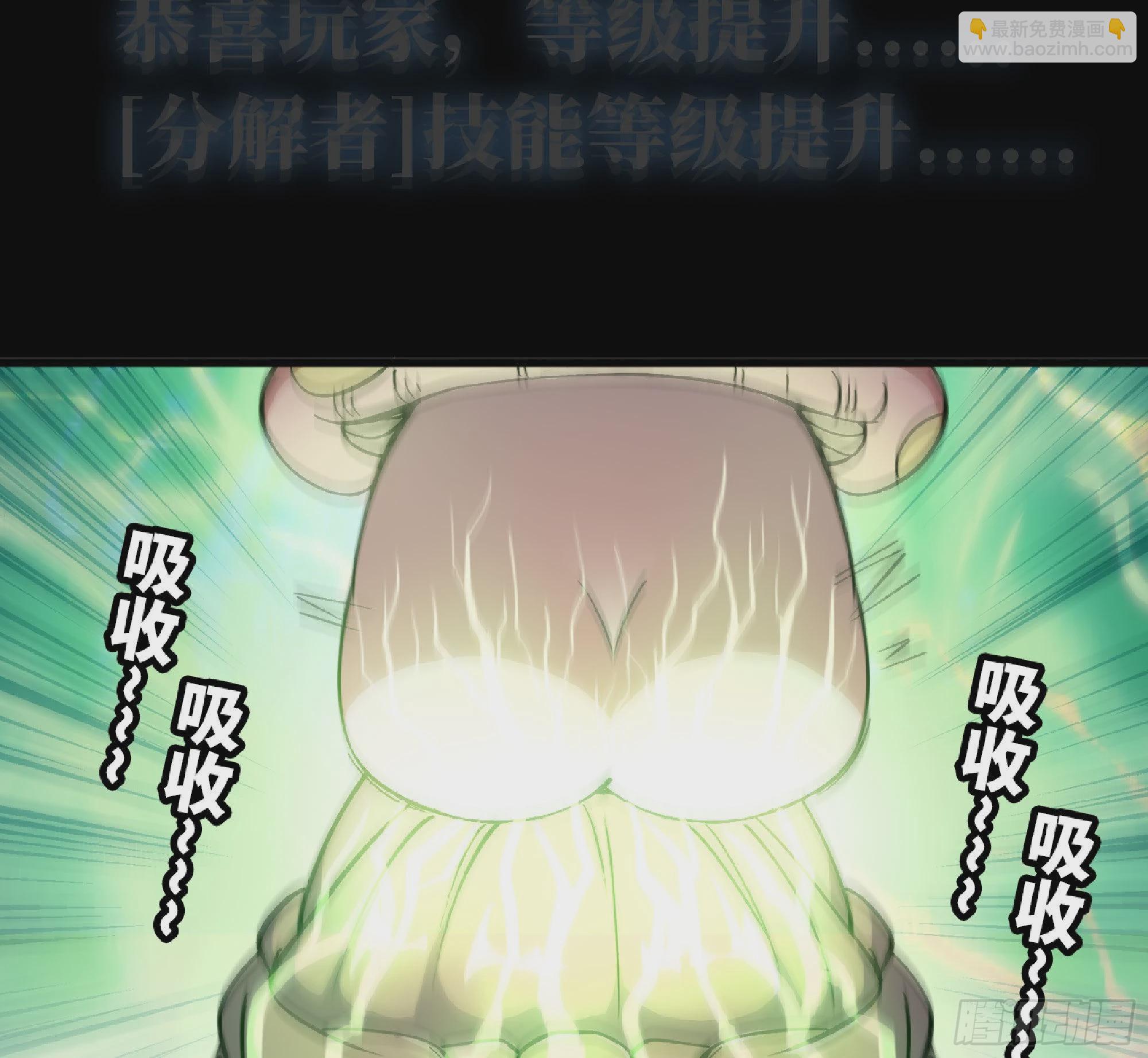 52- 重大转折15