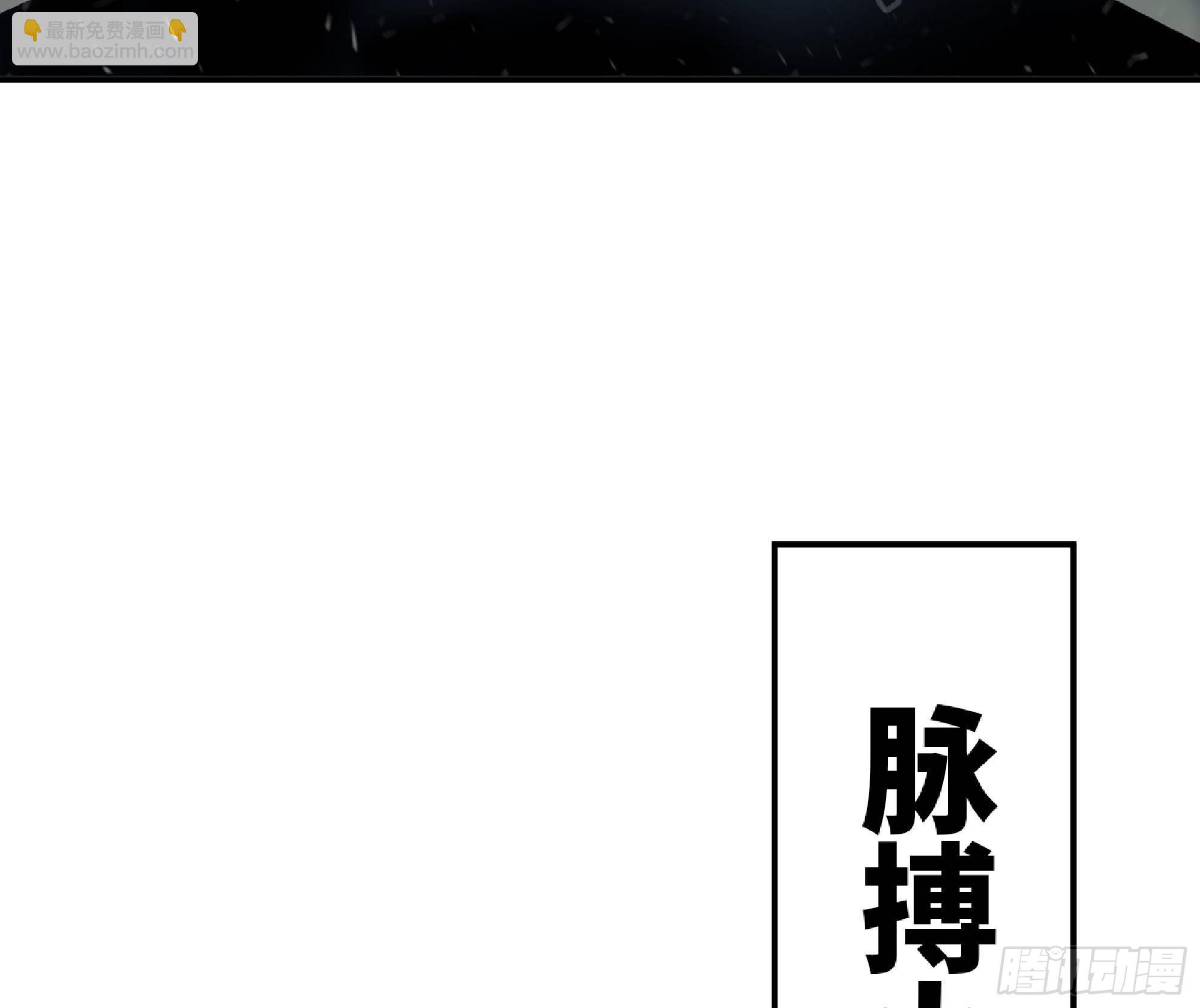 52- 重大转折150
