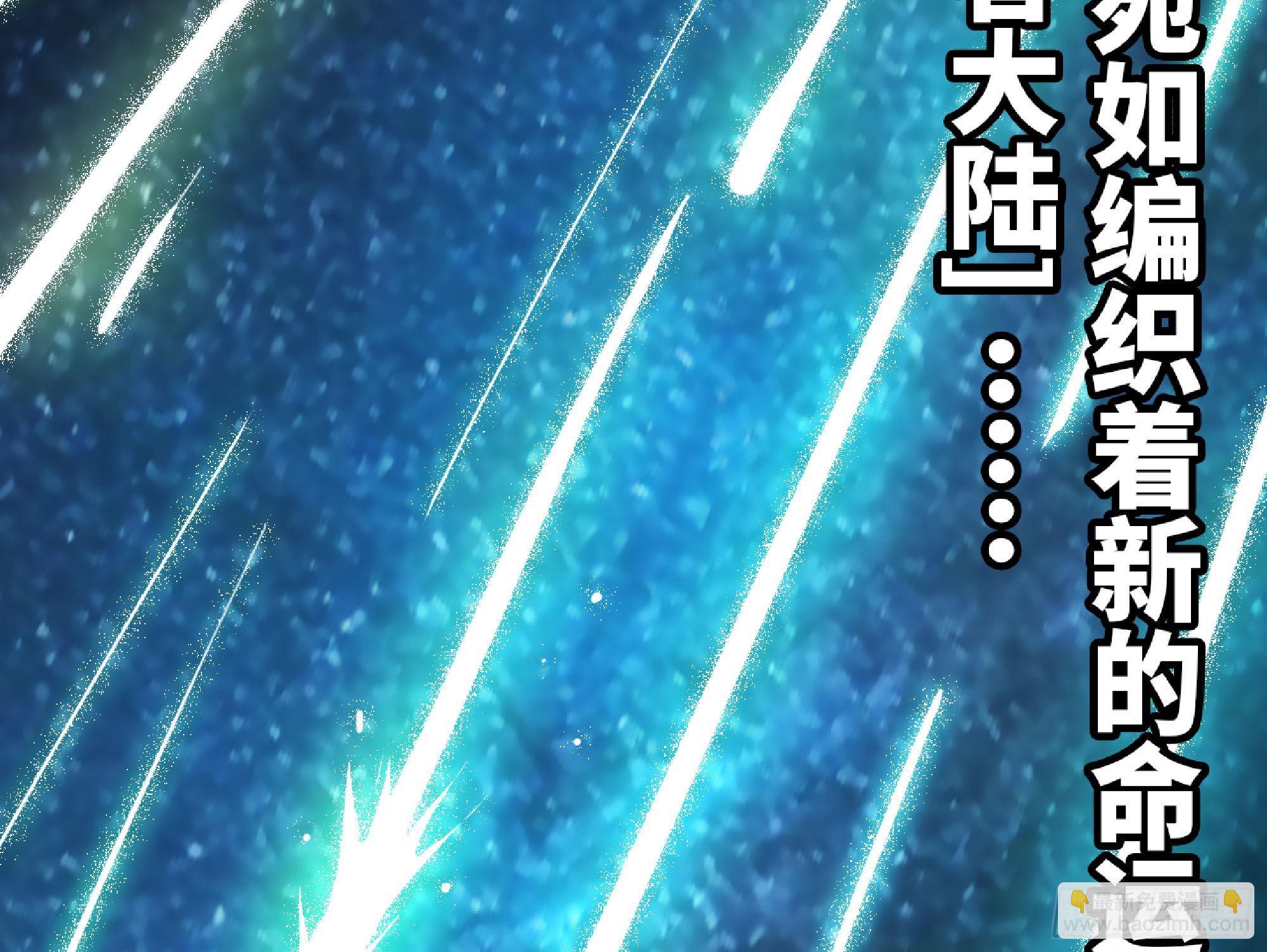 52- 重大转折174