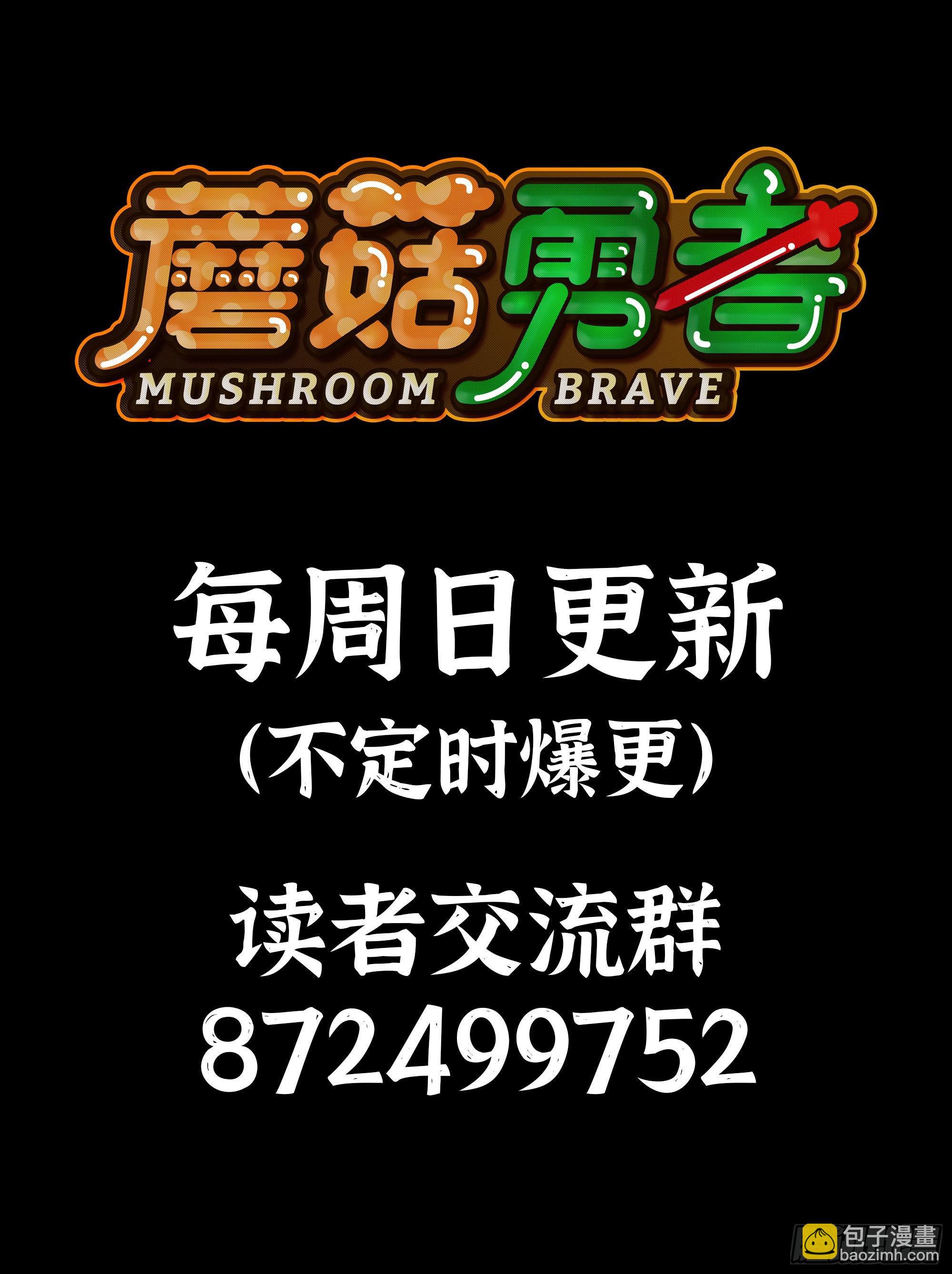 52- 重大转折178