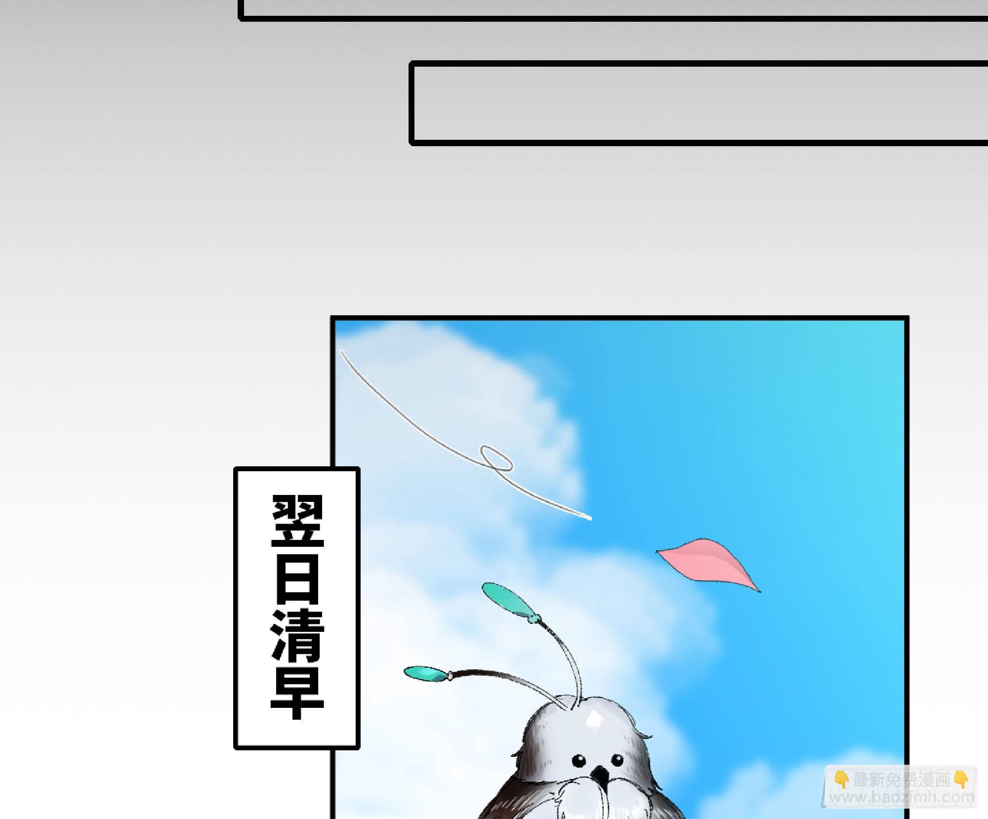 52- 重大转折180