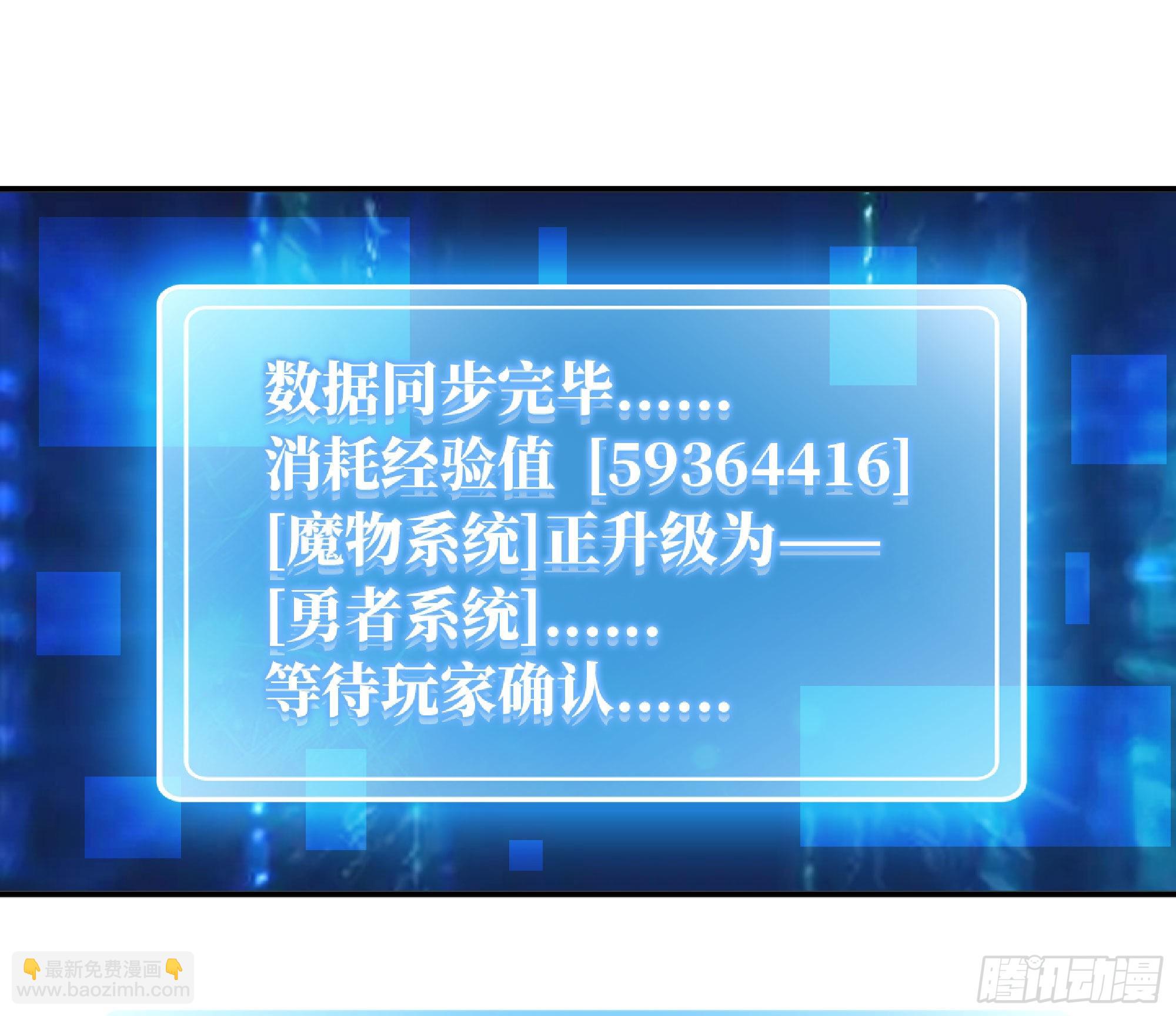 52- 重大转折195