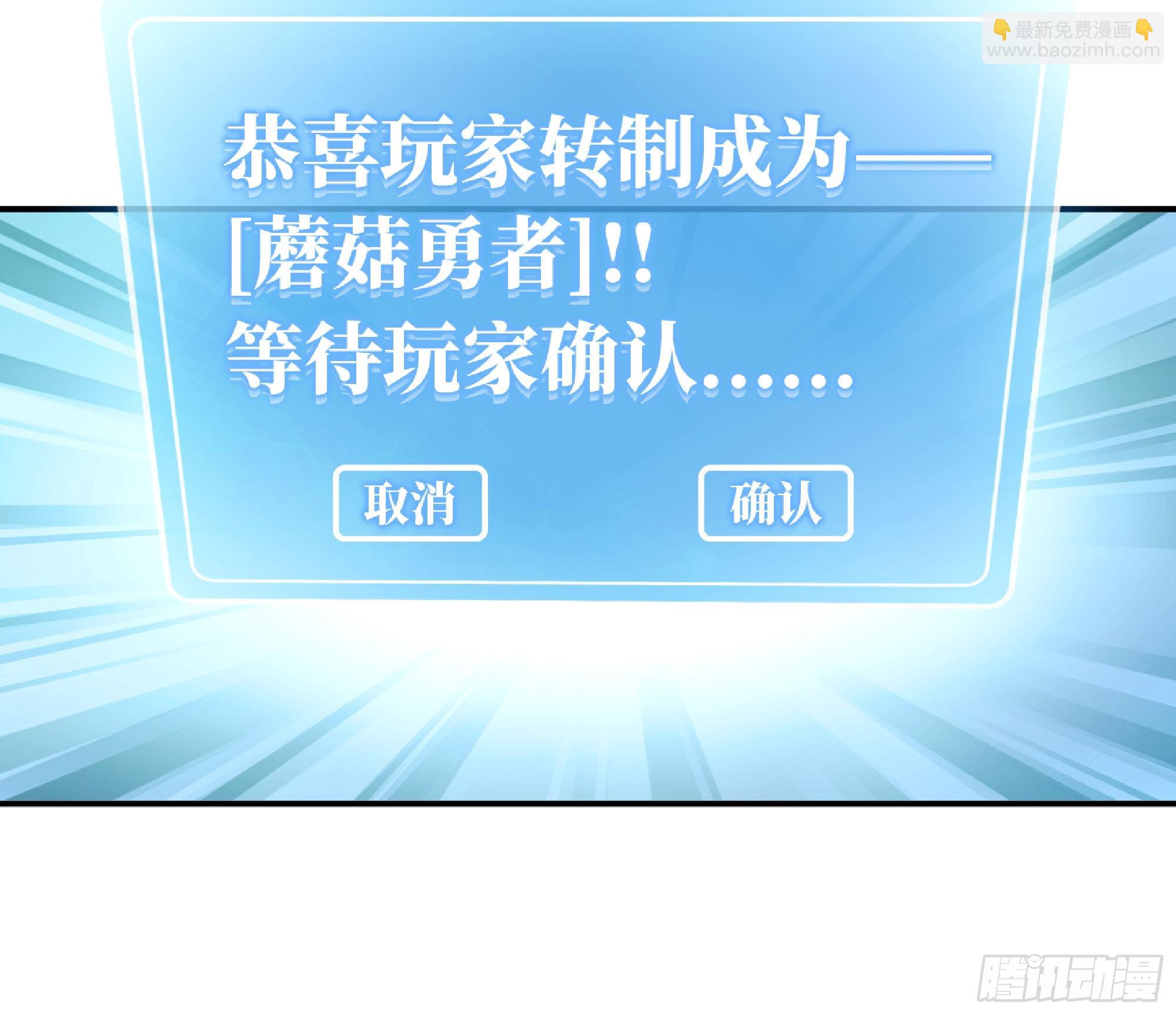 52- 重大转折196