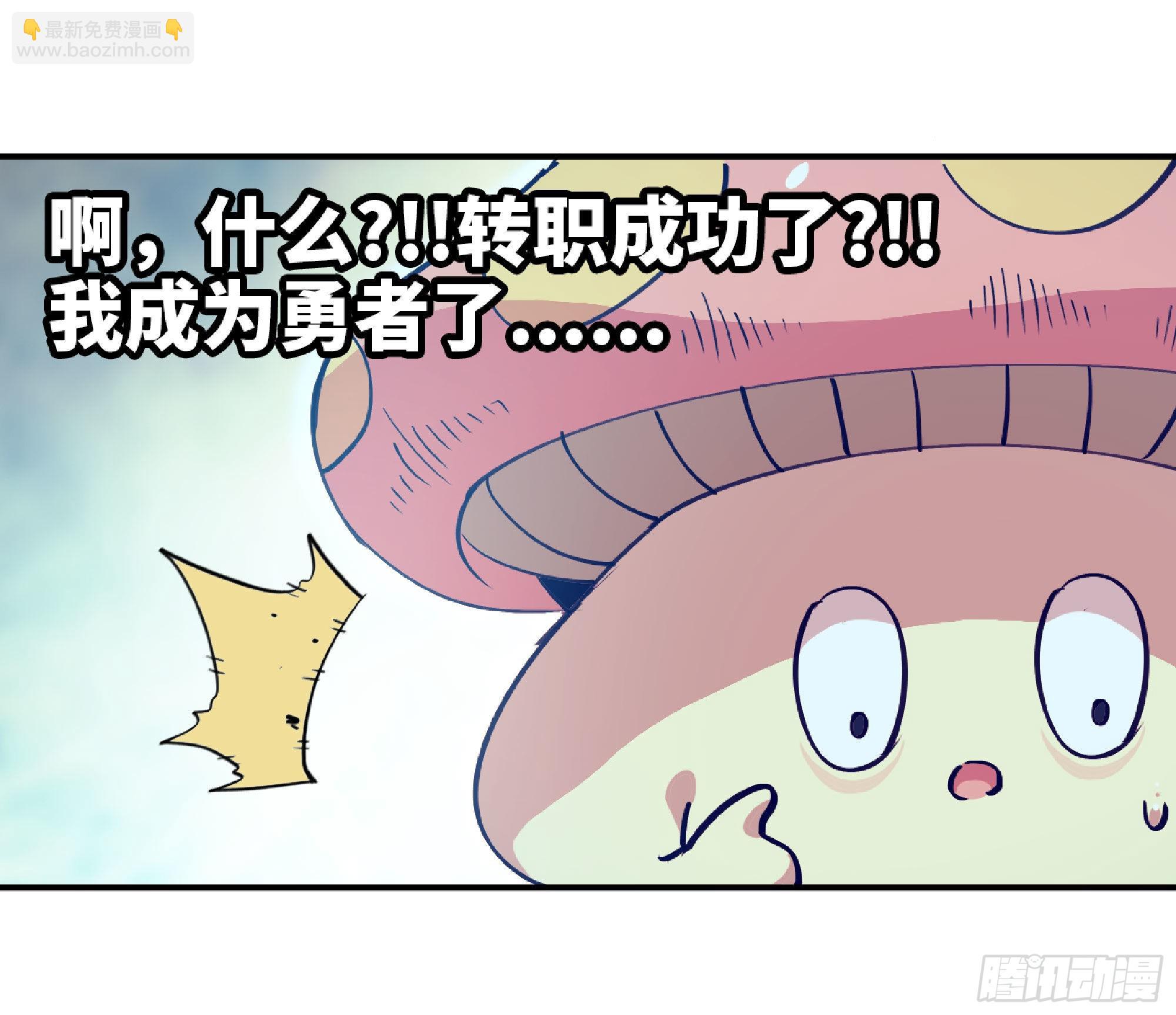 52- 重大转折198