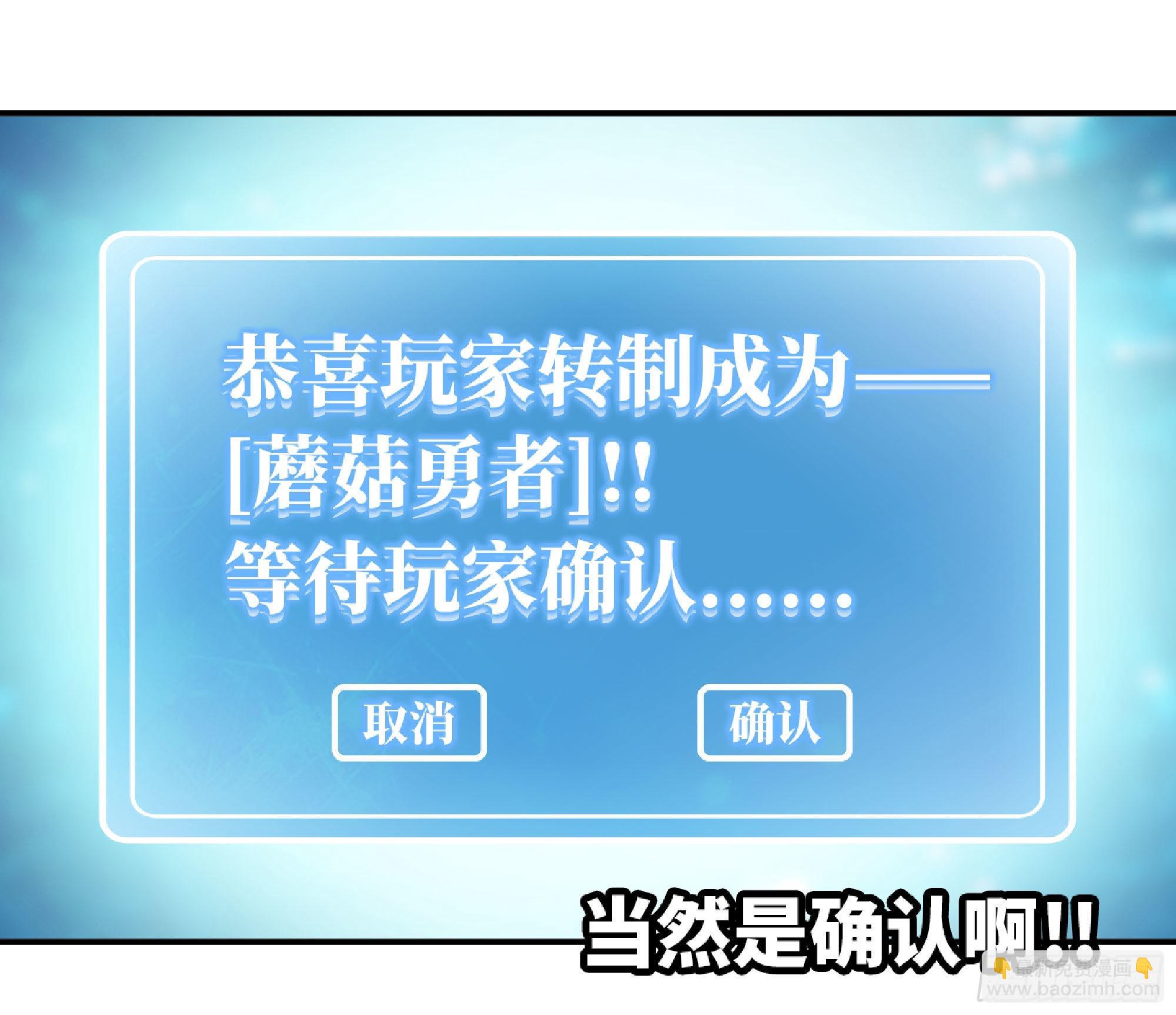 52- 重大转折199