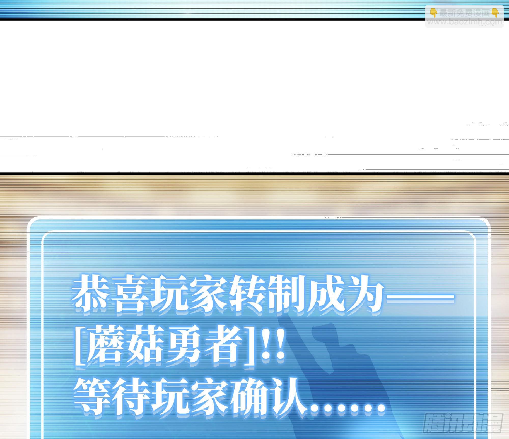 52- 重大转折202