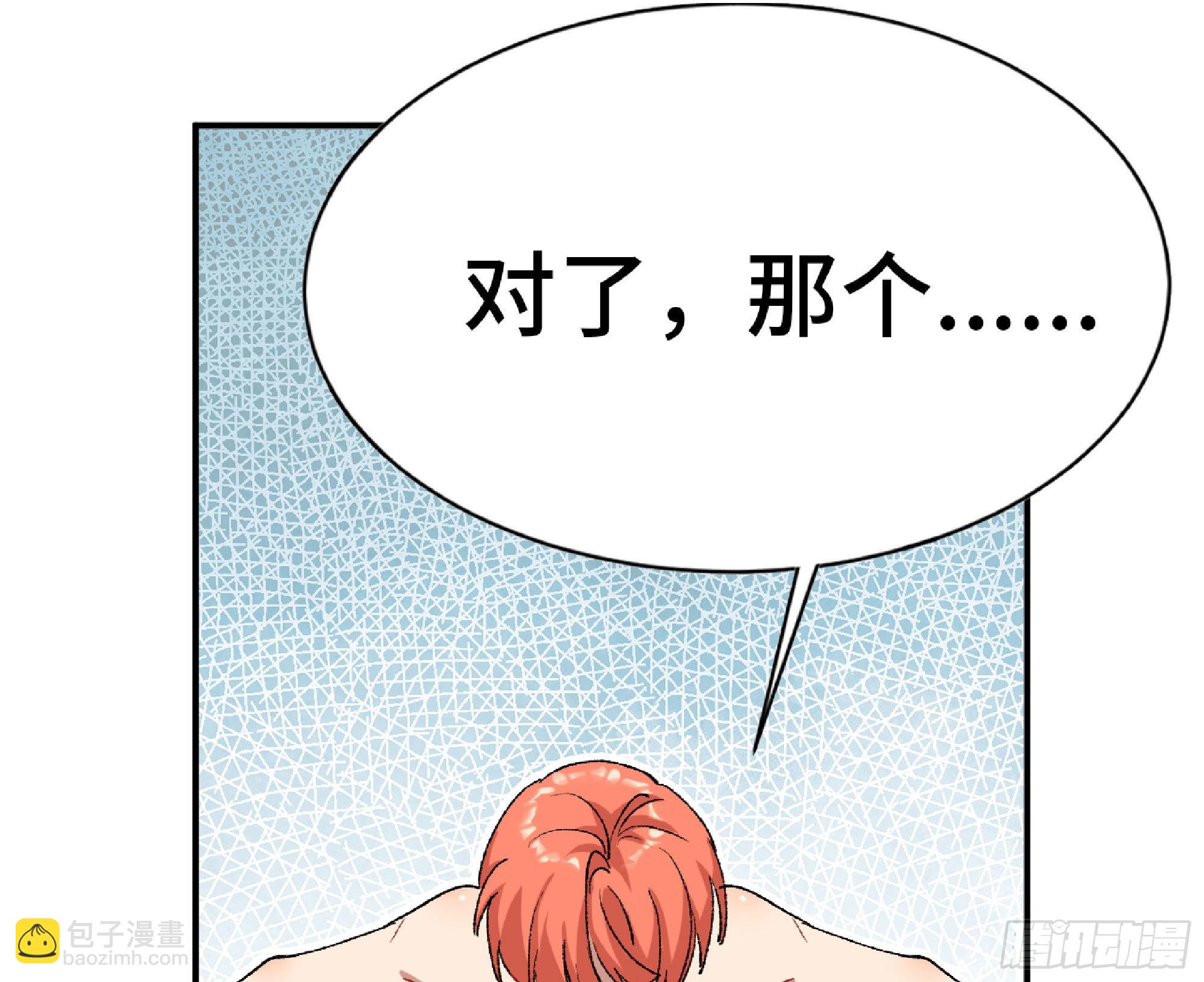 52- 重大转折217