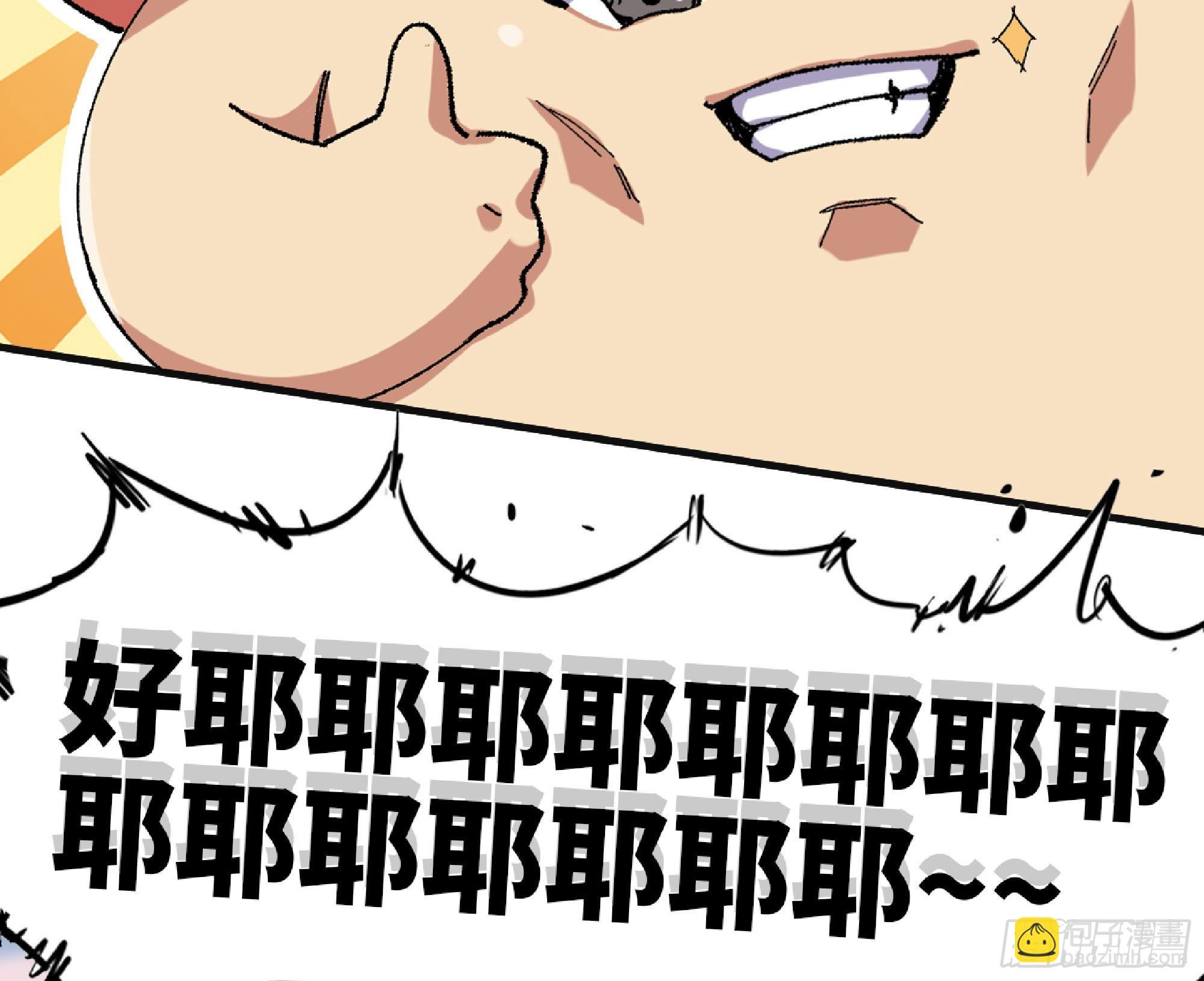 52- 重大转折223