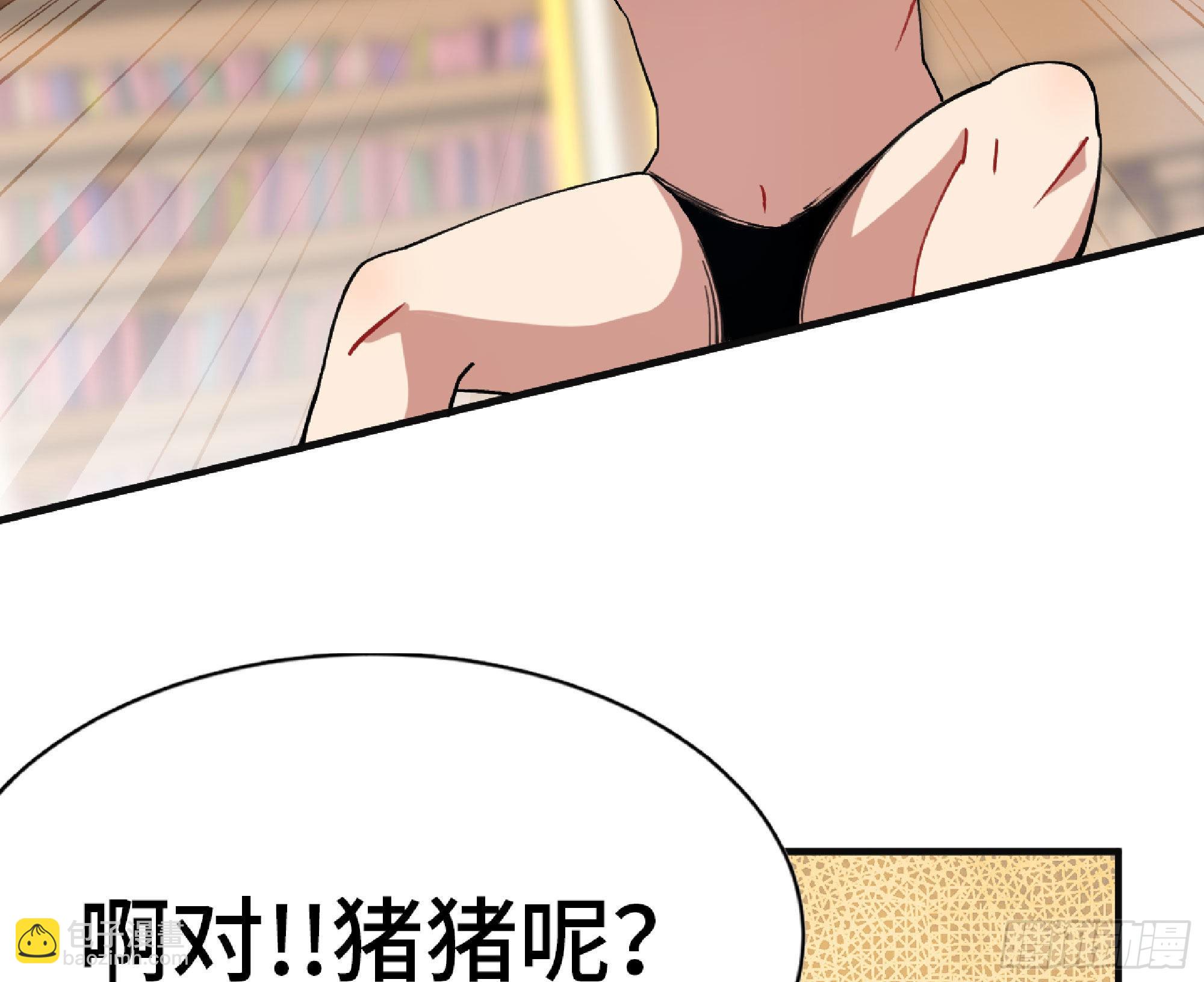 52- 重大转折225