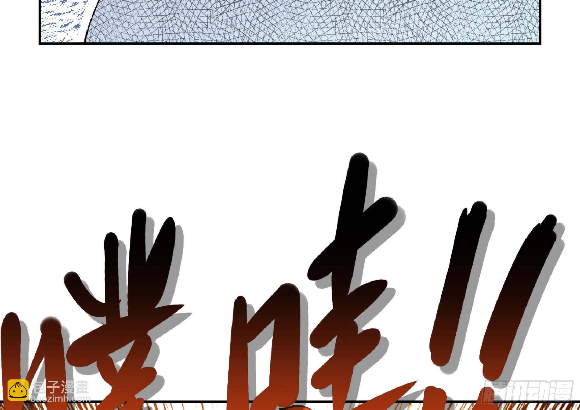 52- 重大转折243