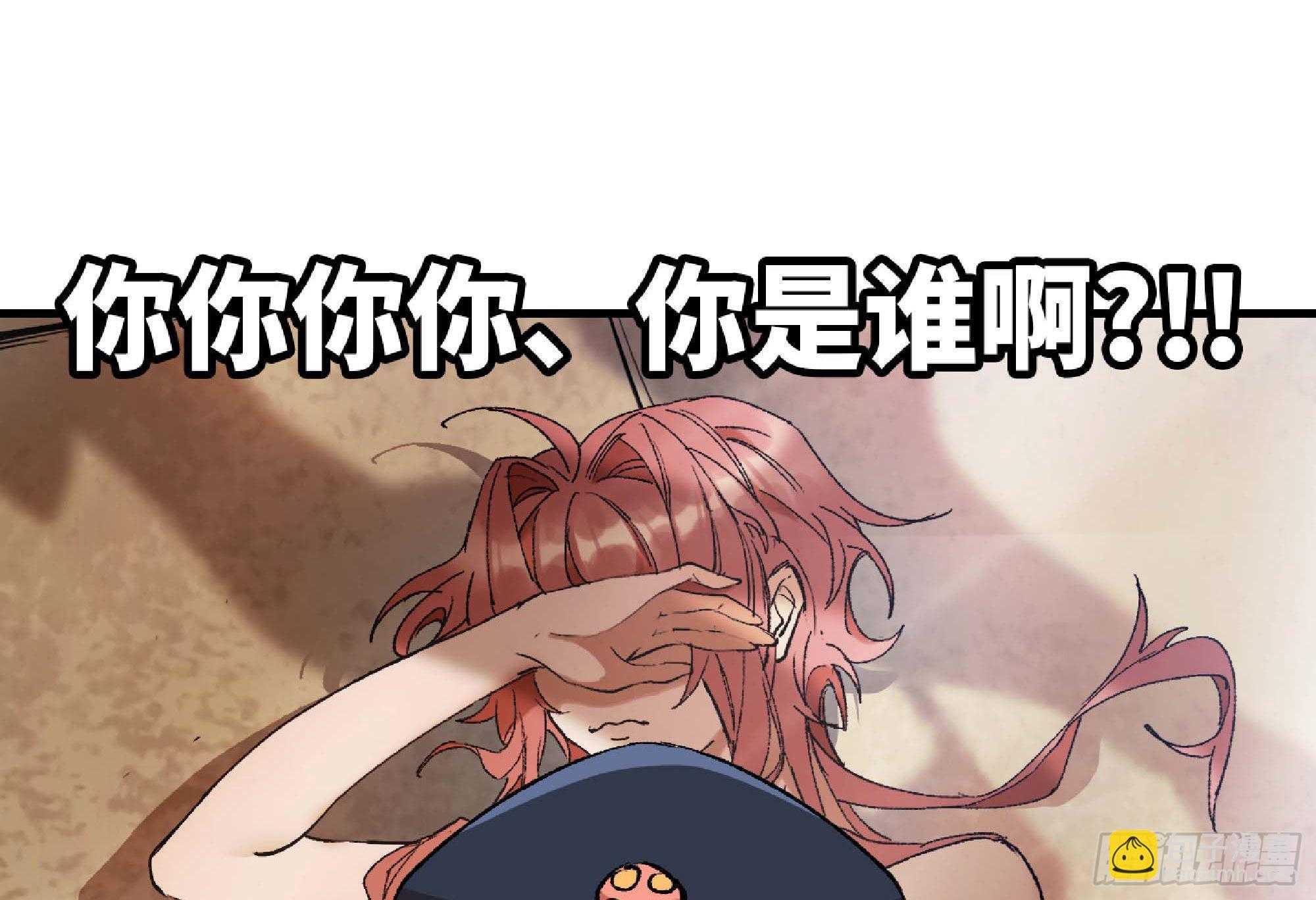 52- 重大转折247
