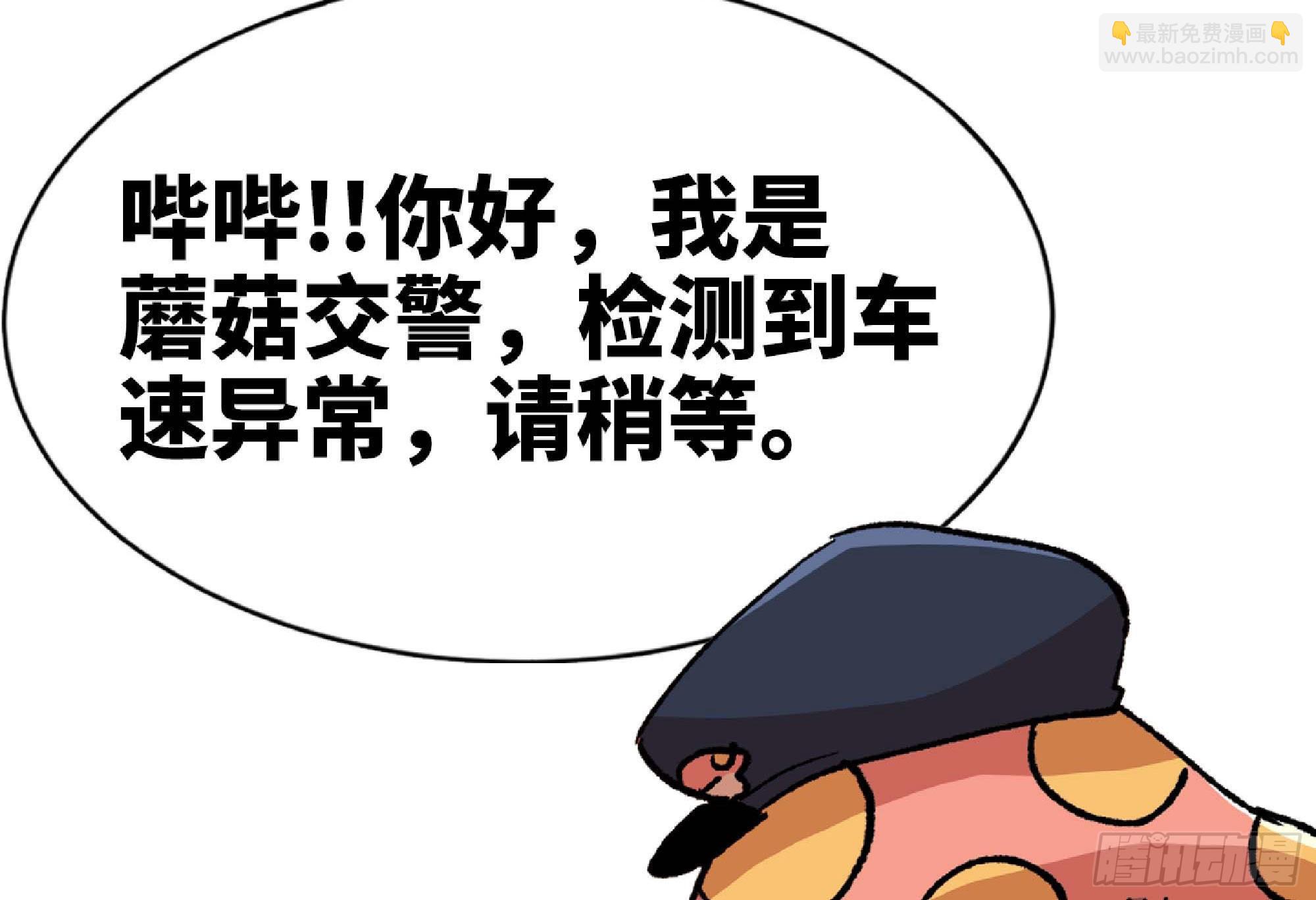 52- 重大转折249