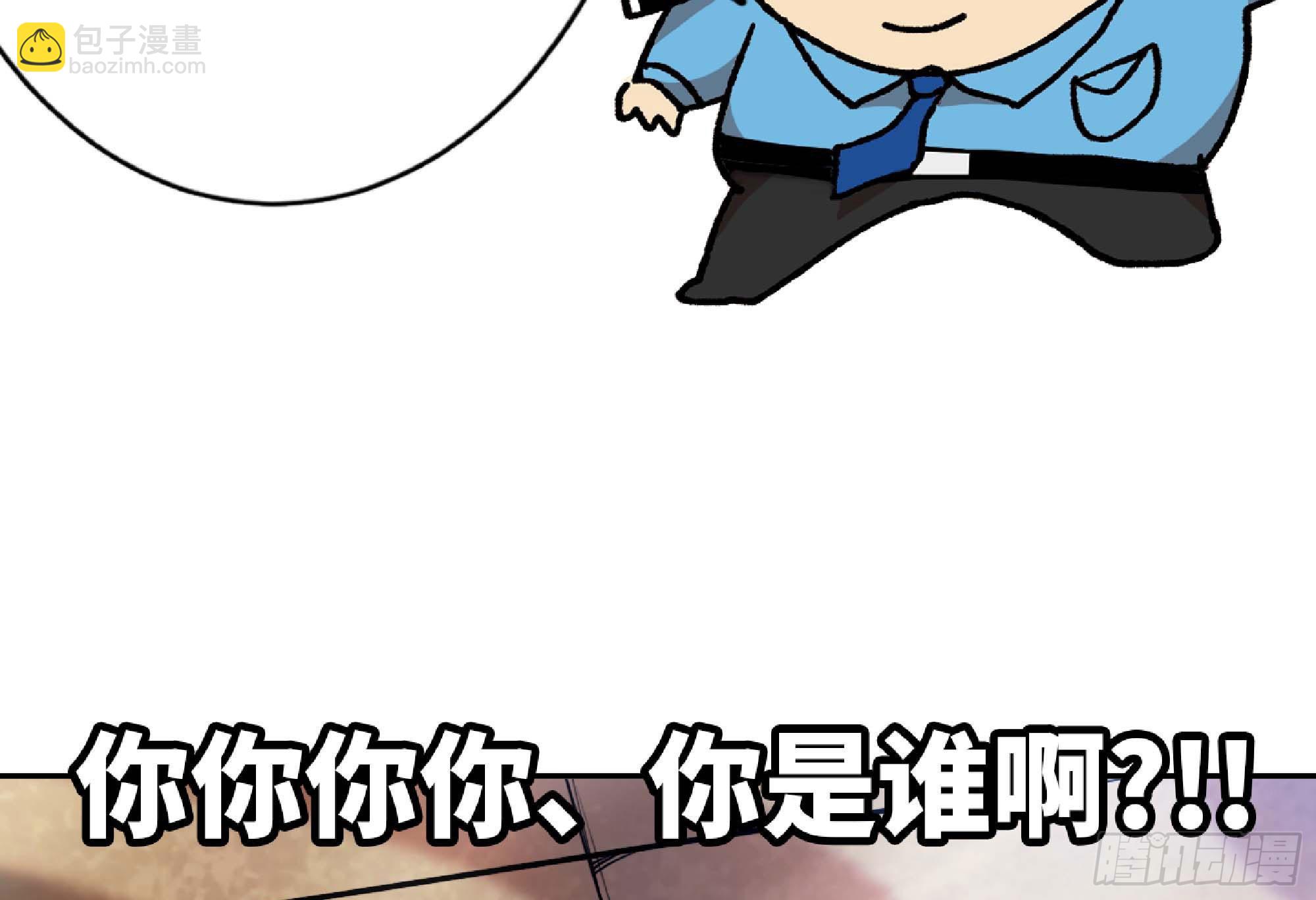 52- 重大转折252
