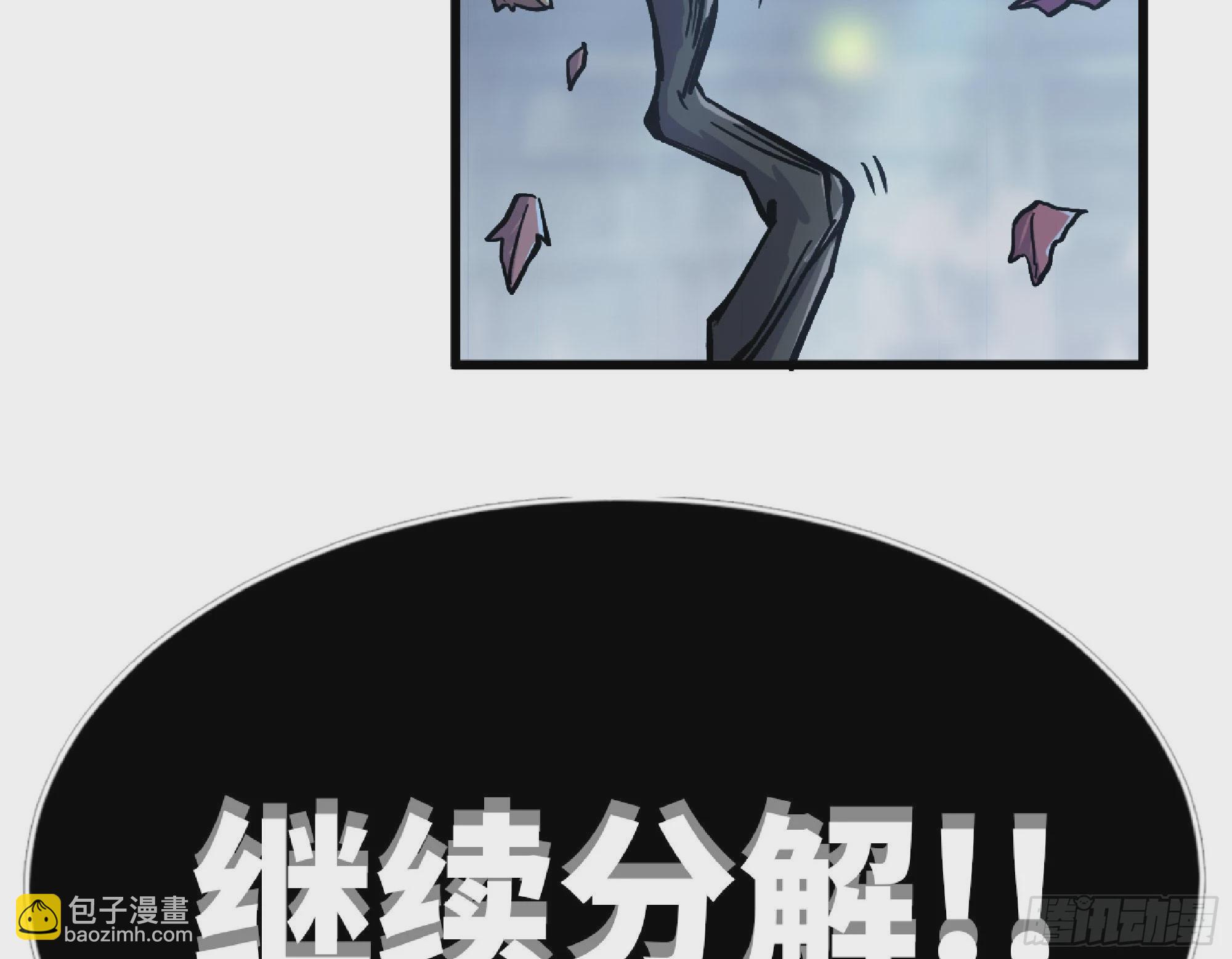 52- 重大转折27