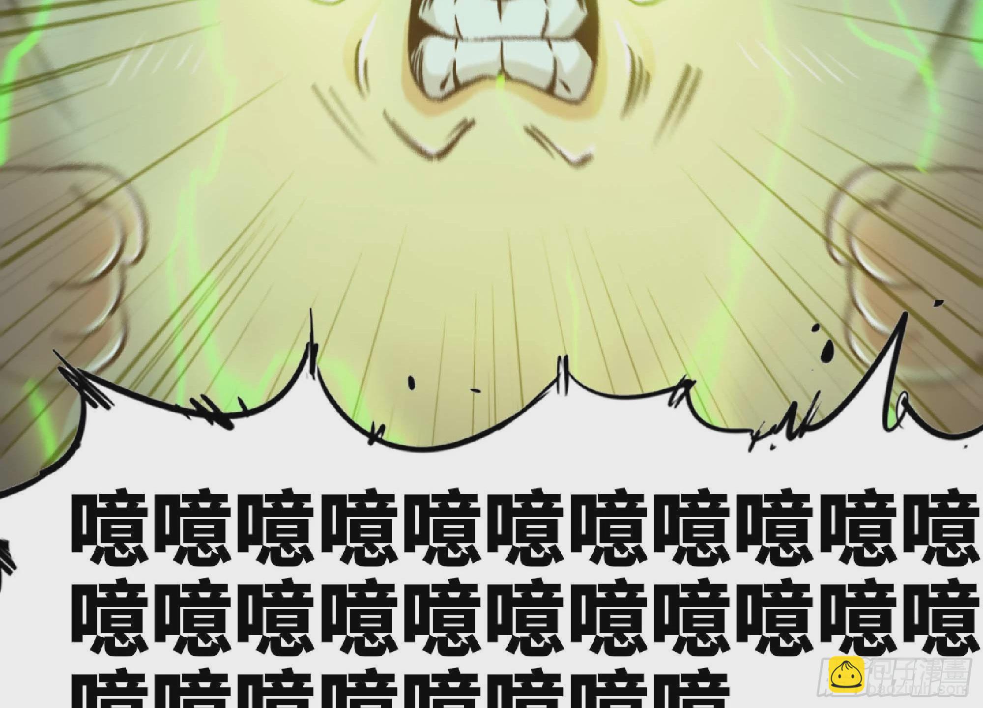 52- 重大转折35