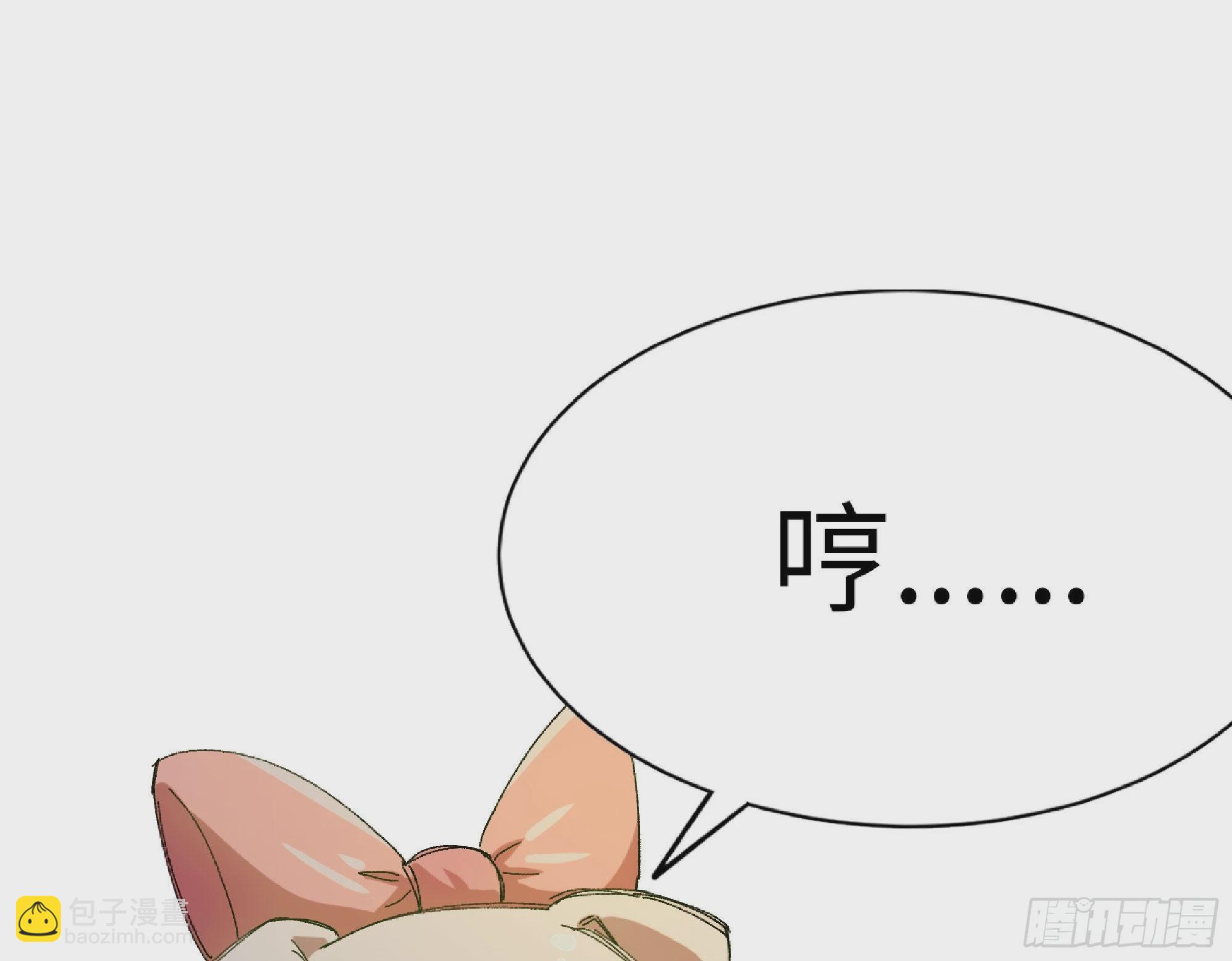 52- 重大转折58