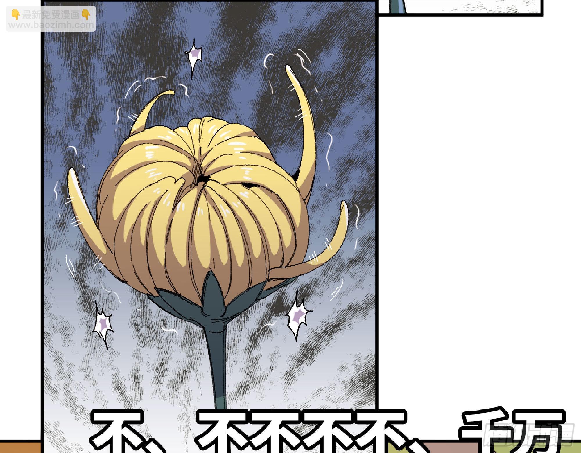 52- 重大转折62