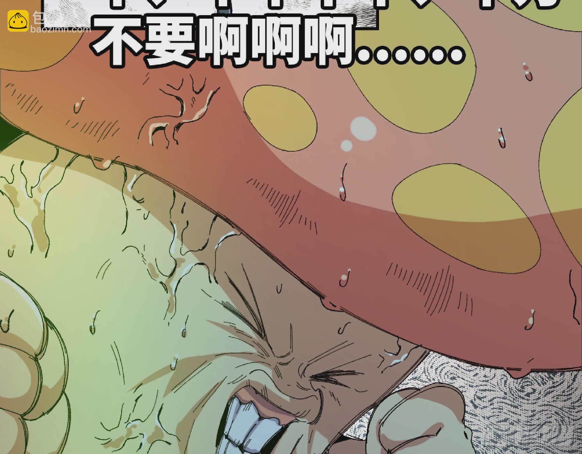 52- 重大转折63