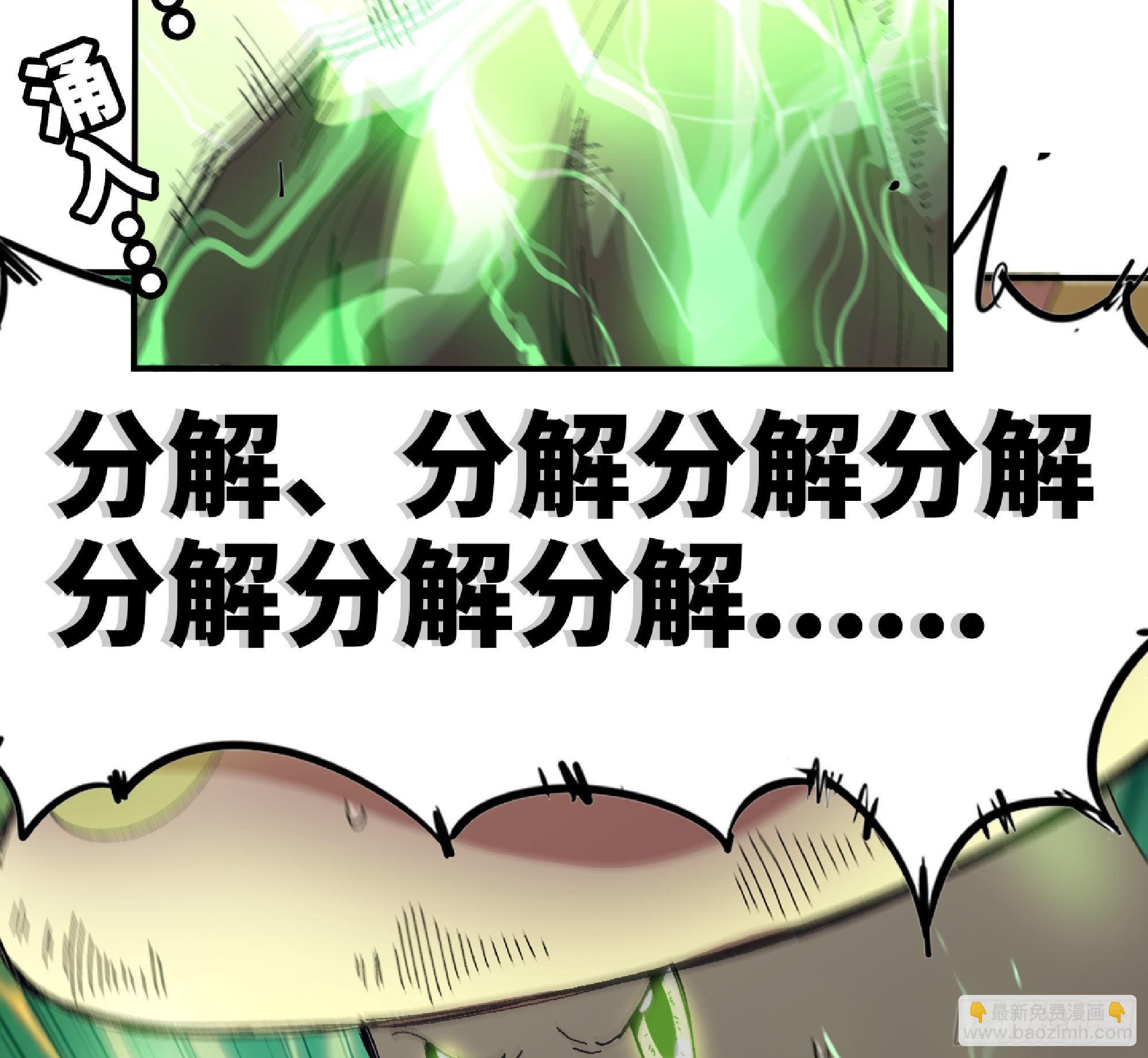 52- 重大转折7