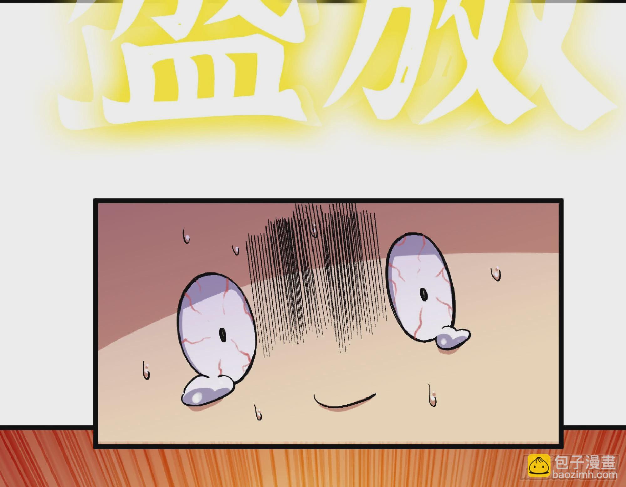 52- 重大转折70