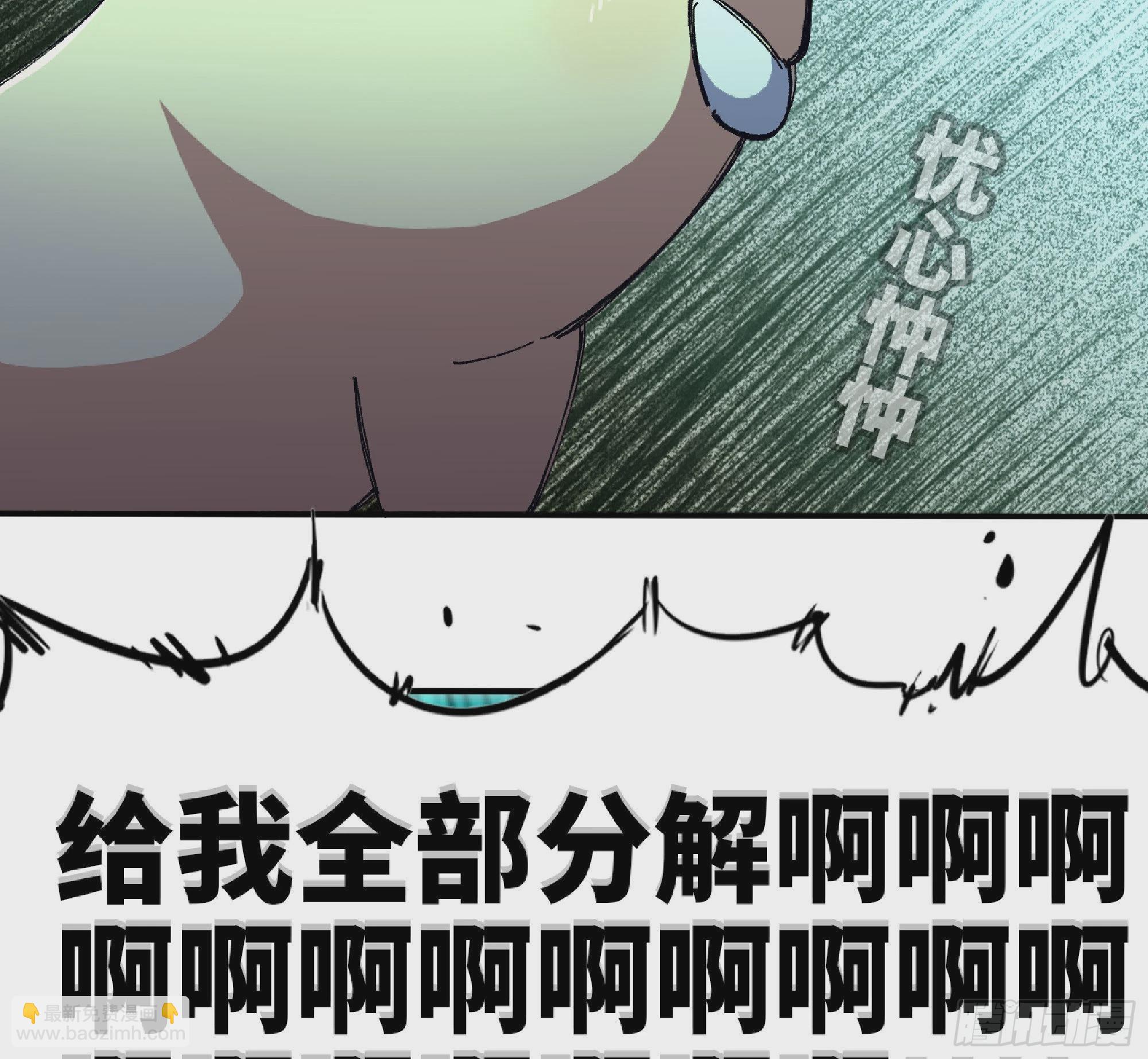 52- 重大转折9