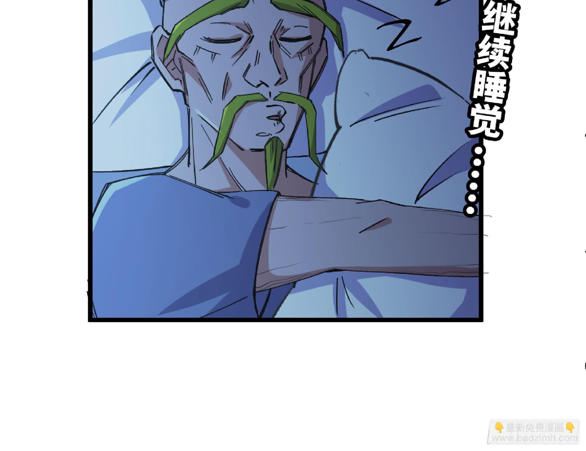 52- 重大转折98