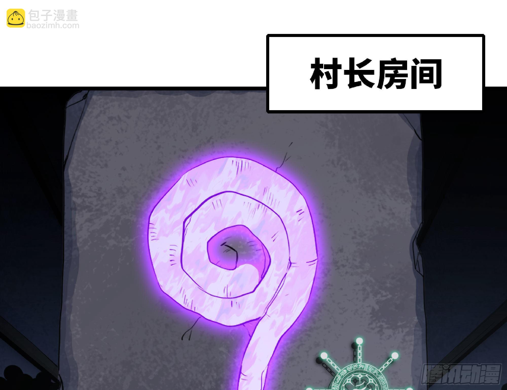 52- 重大转折99