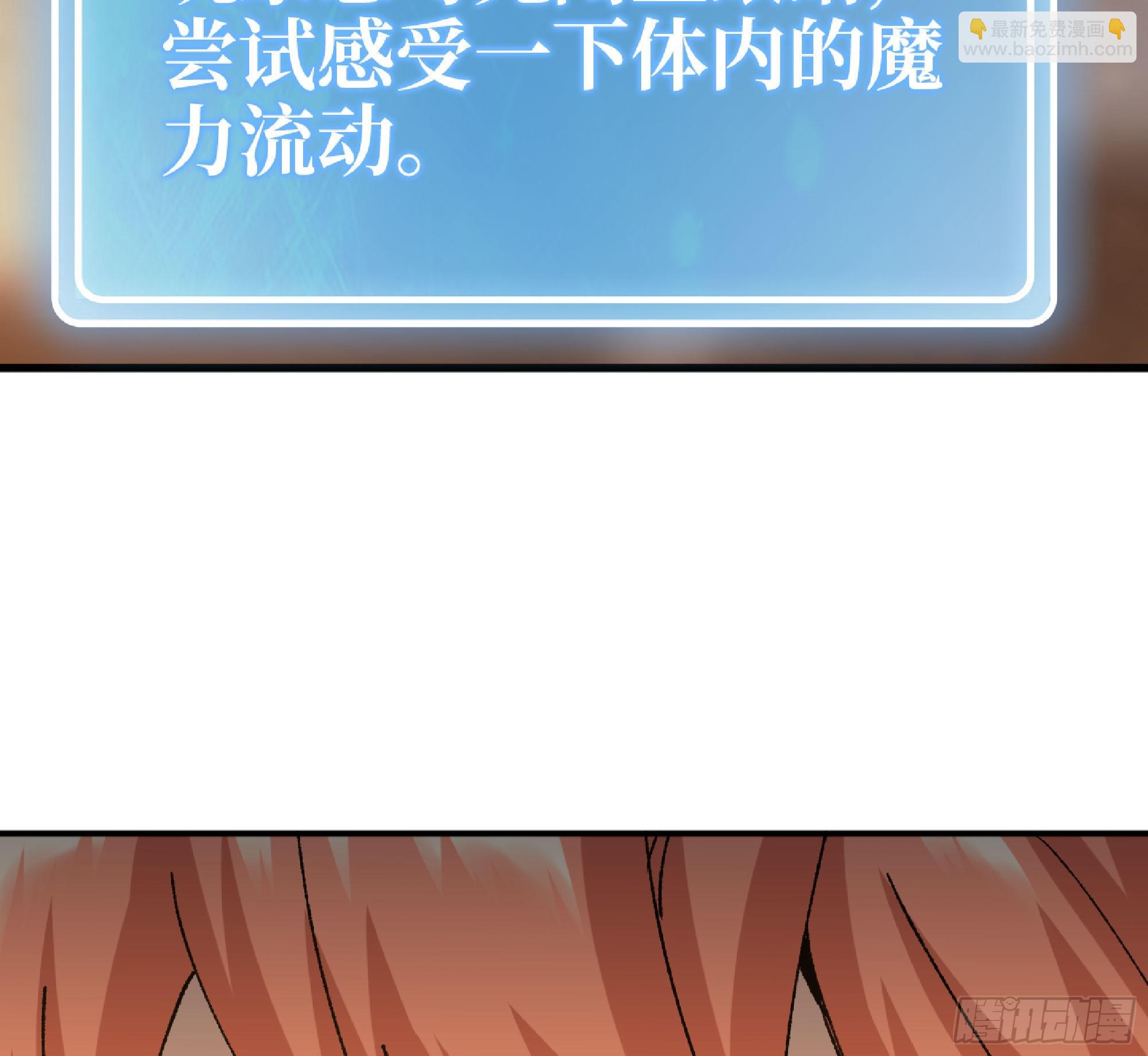 54- 适应身体107