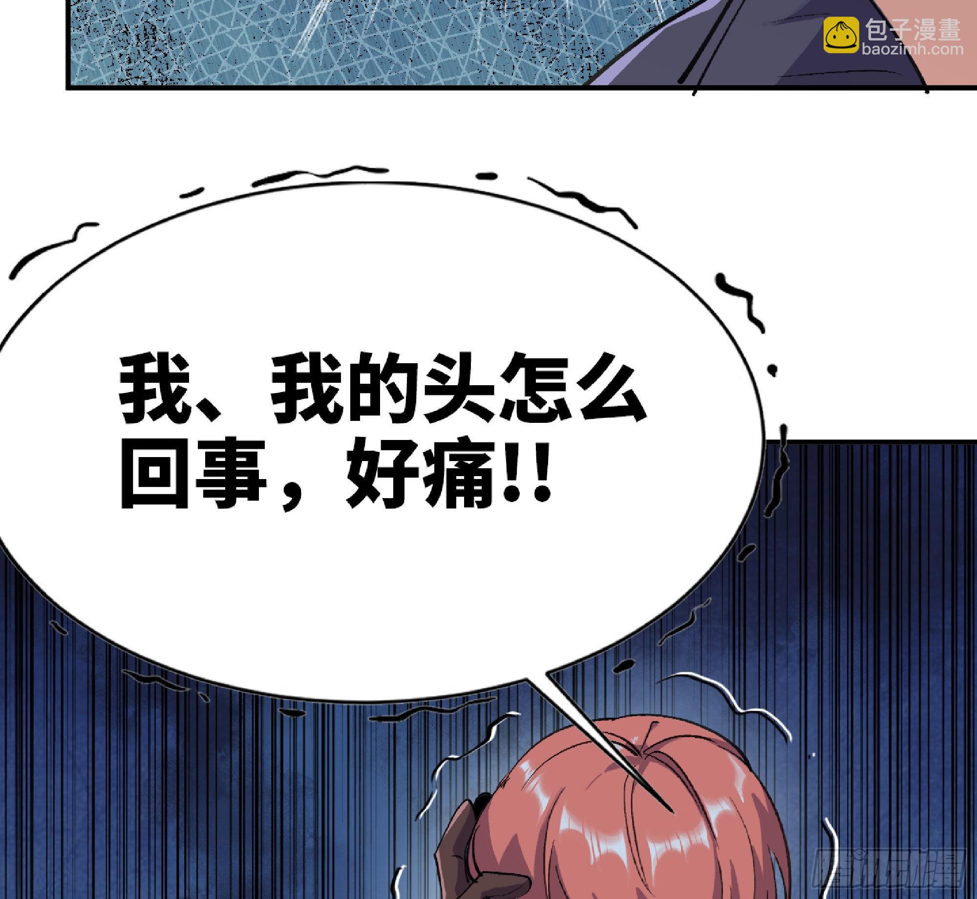 54- 适应身体116