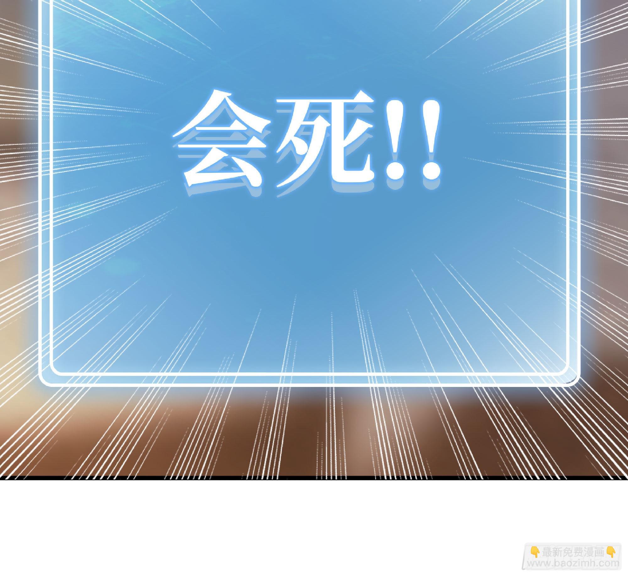 54- 适应身体121